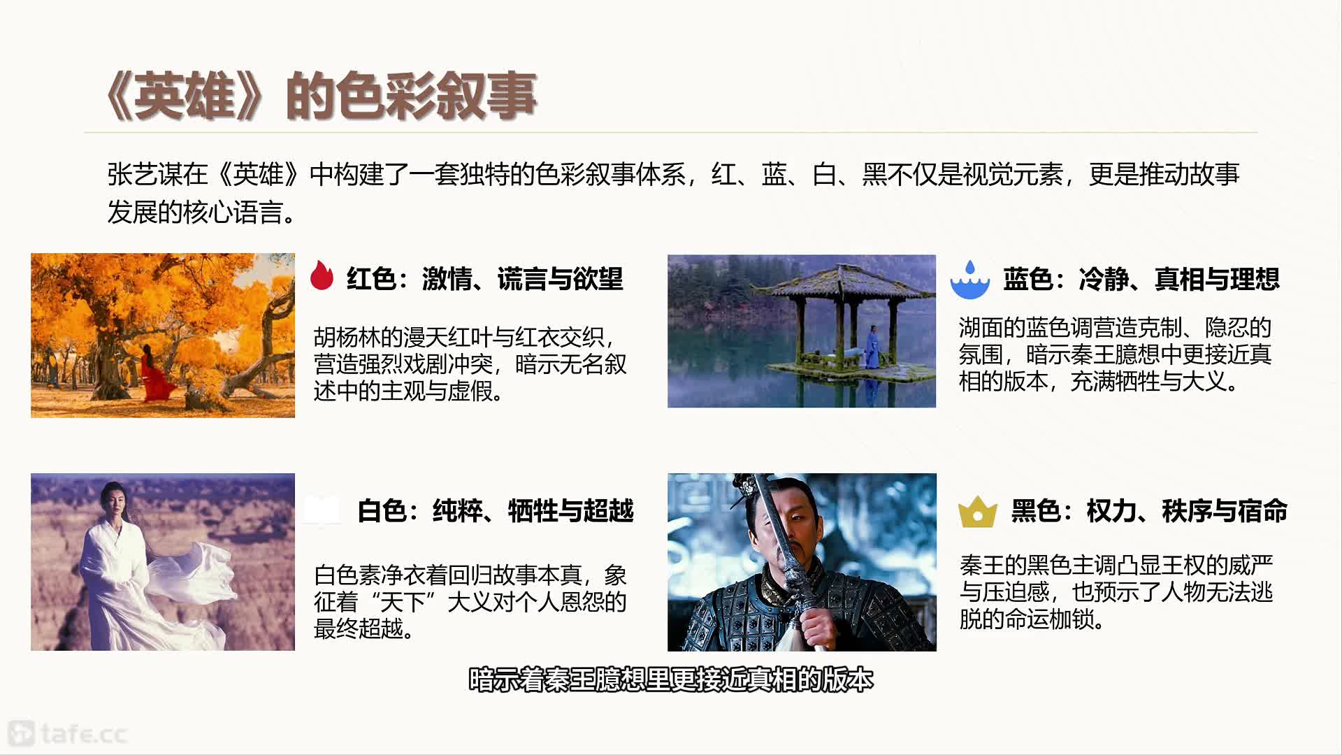 15��ͷ�빹ͼ