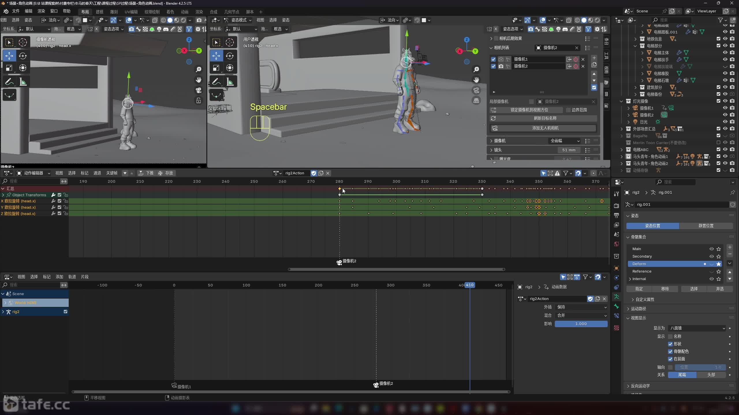 52-��ͷ������