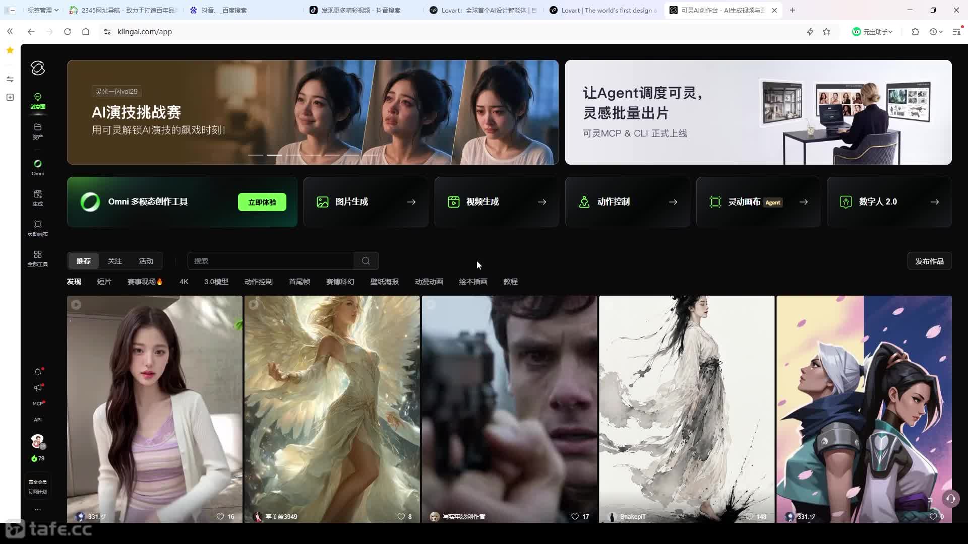 50.����ʮ�Σ���è���趯��Ǩ��
