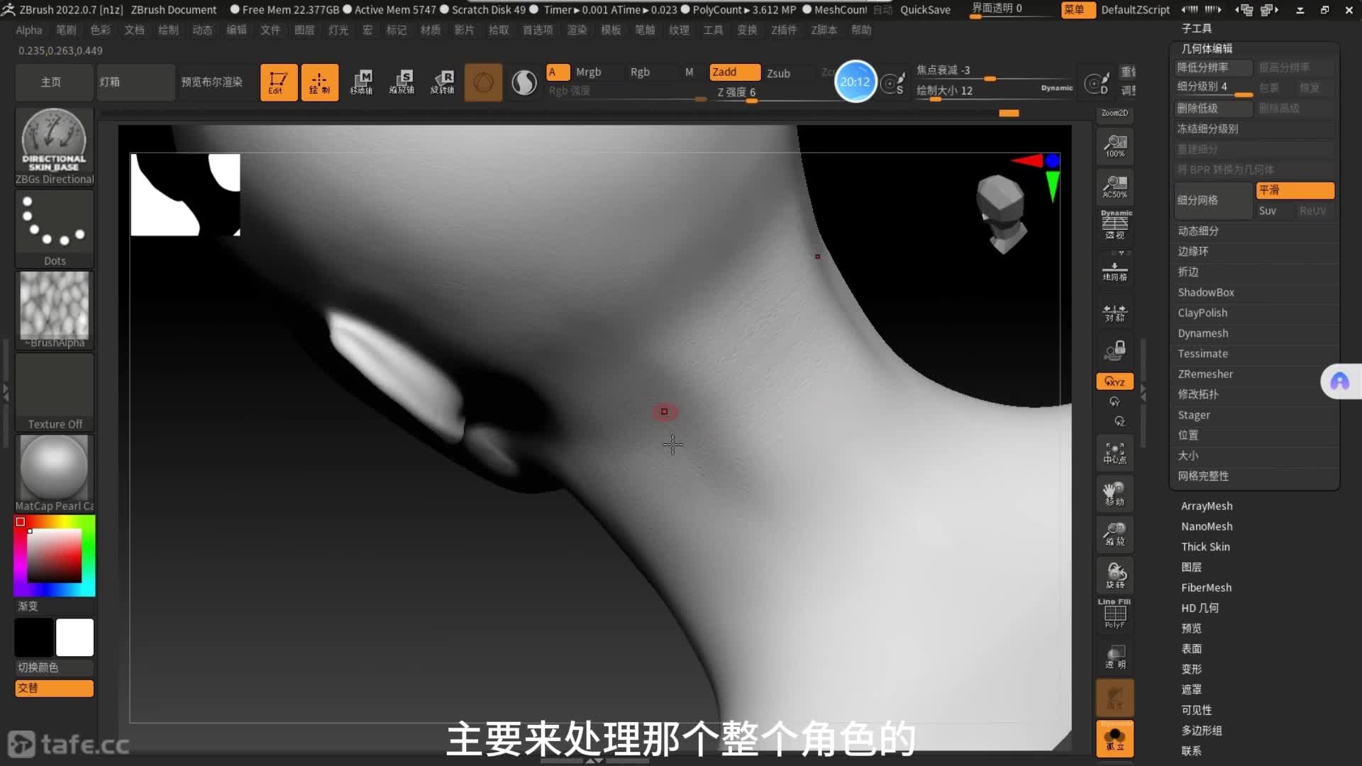 135�ۺϽ�ɫ��̲������ݿ�ģ��ϸ������52