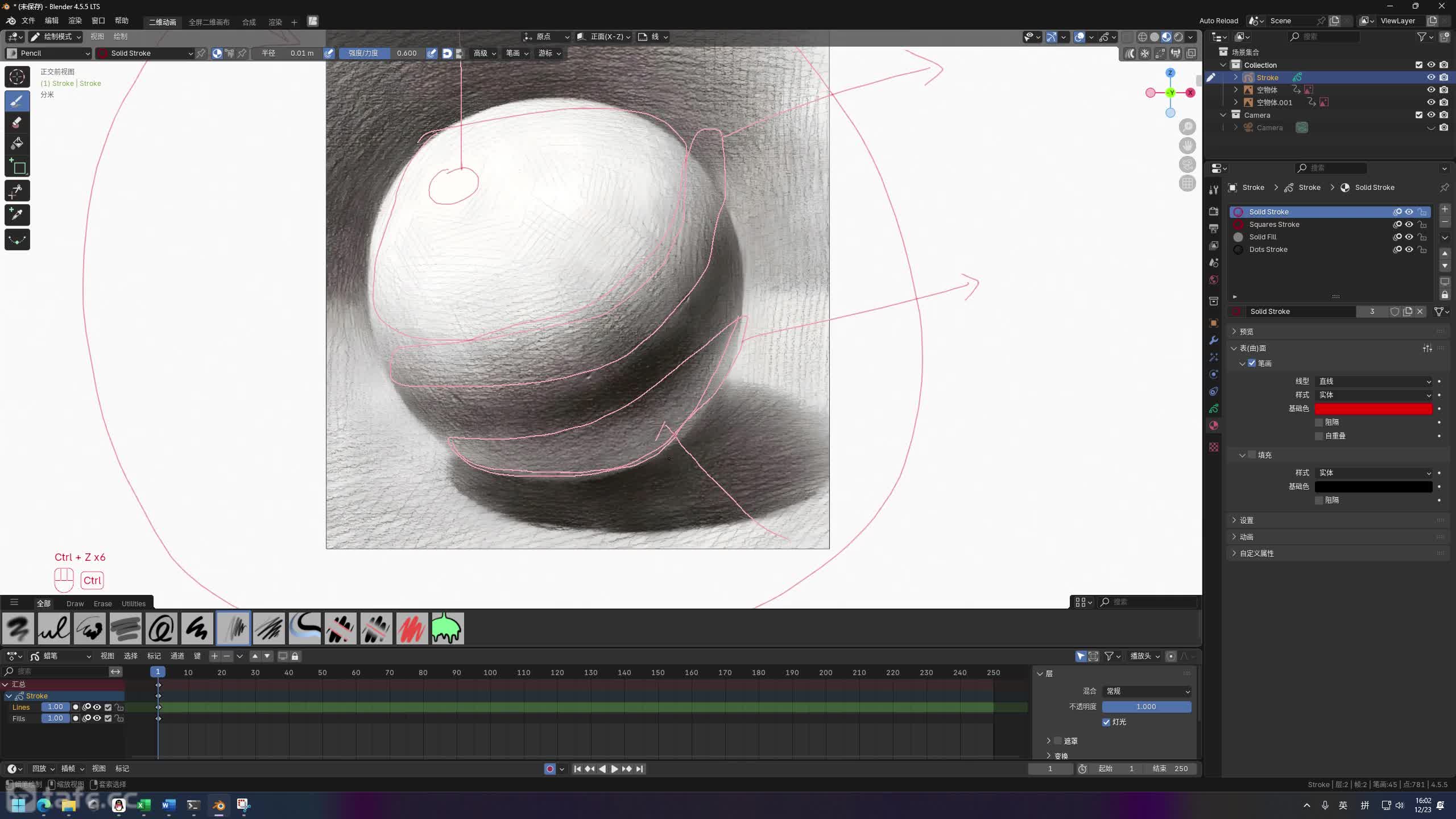 ��ʱ11����������