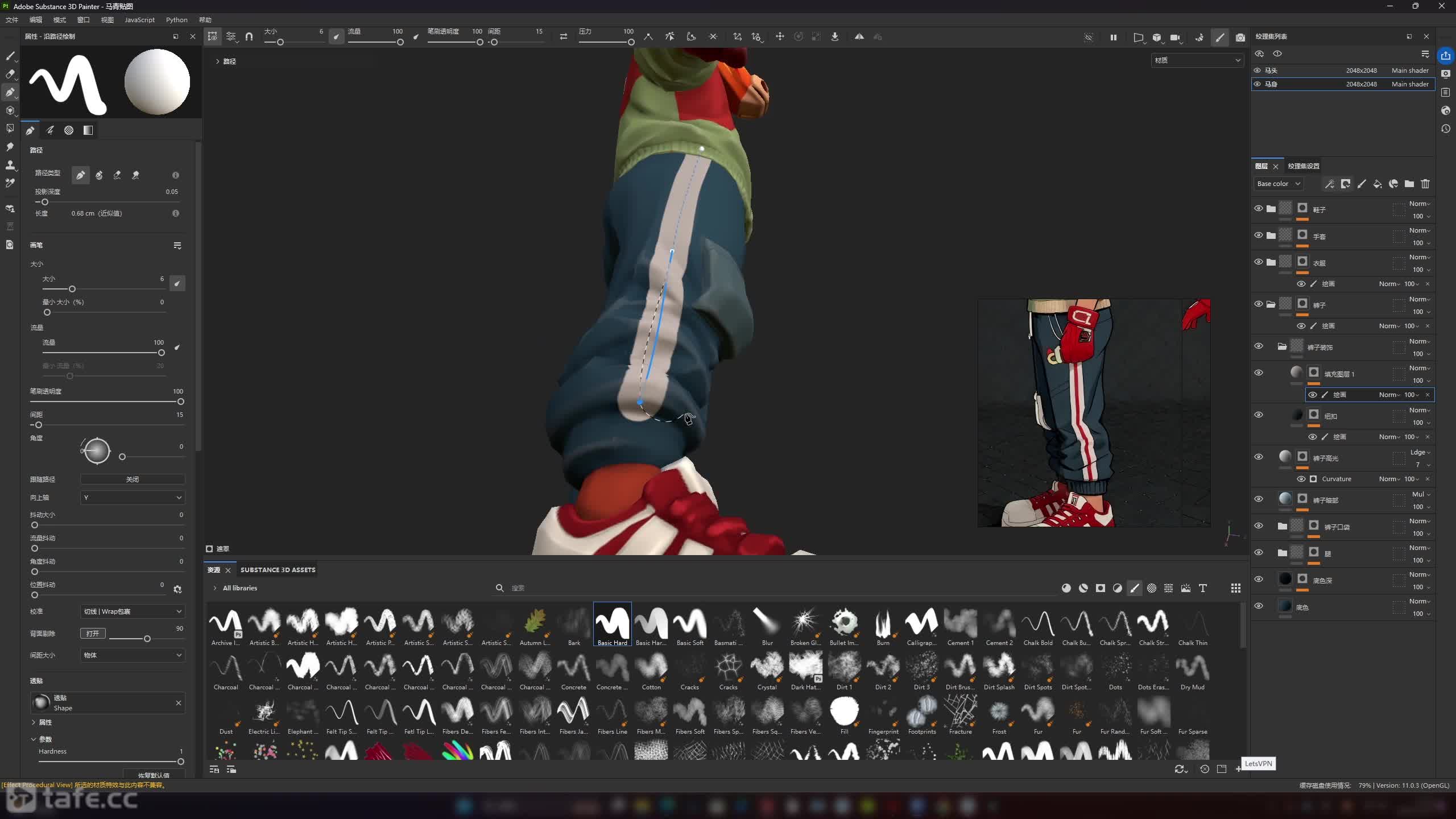 25-��ͷ������ͼ����-��