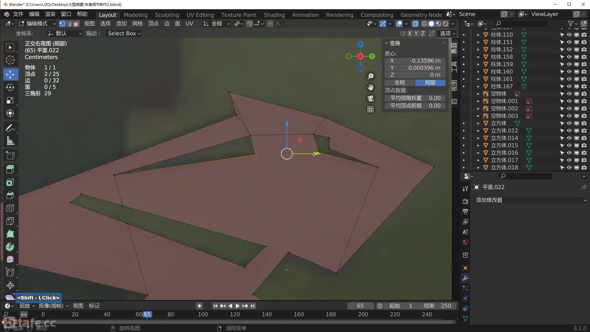 12.ģ��ϸ������