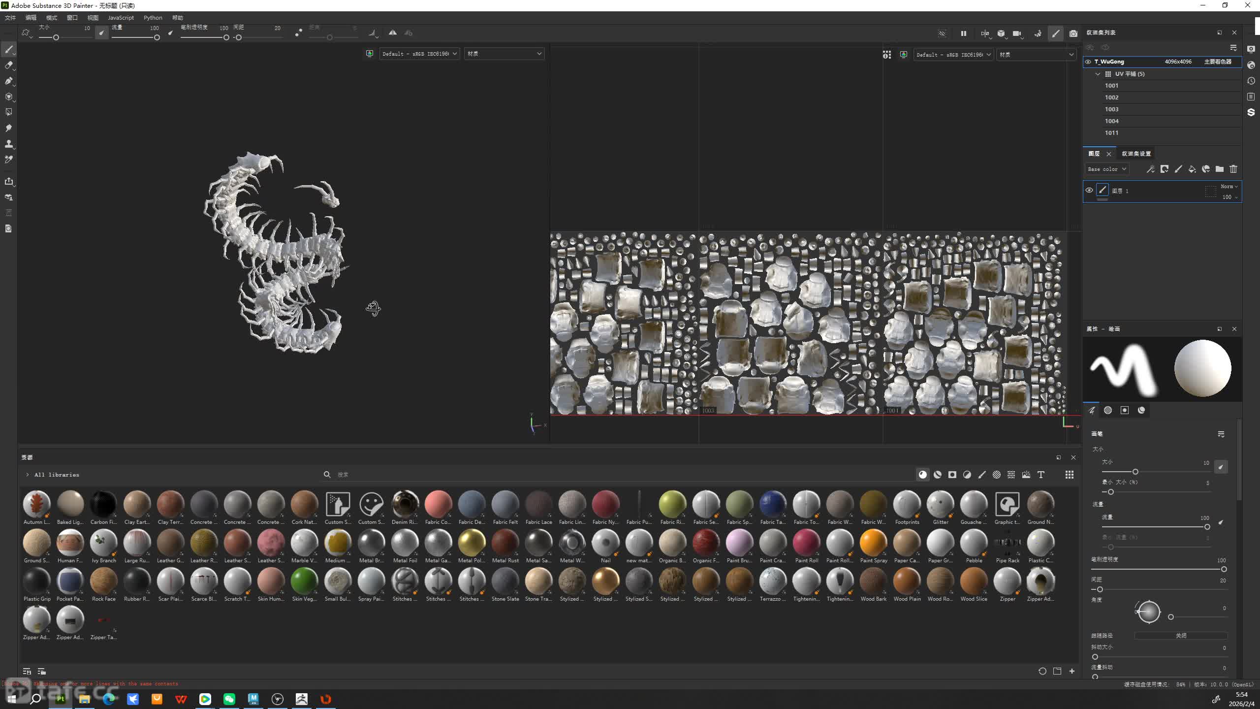 ��ʱ103��չUV�Լ��û�����02���޽��⣩