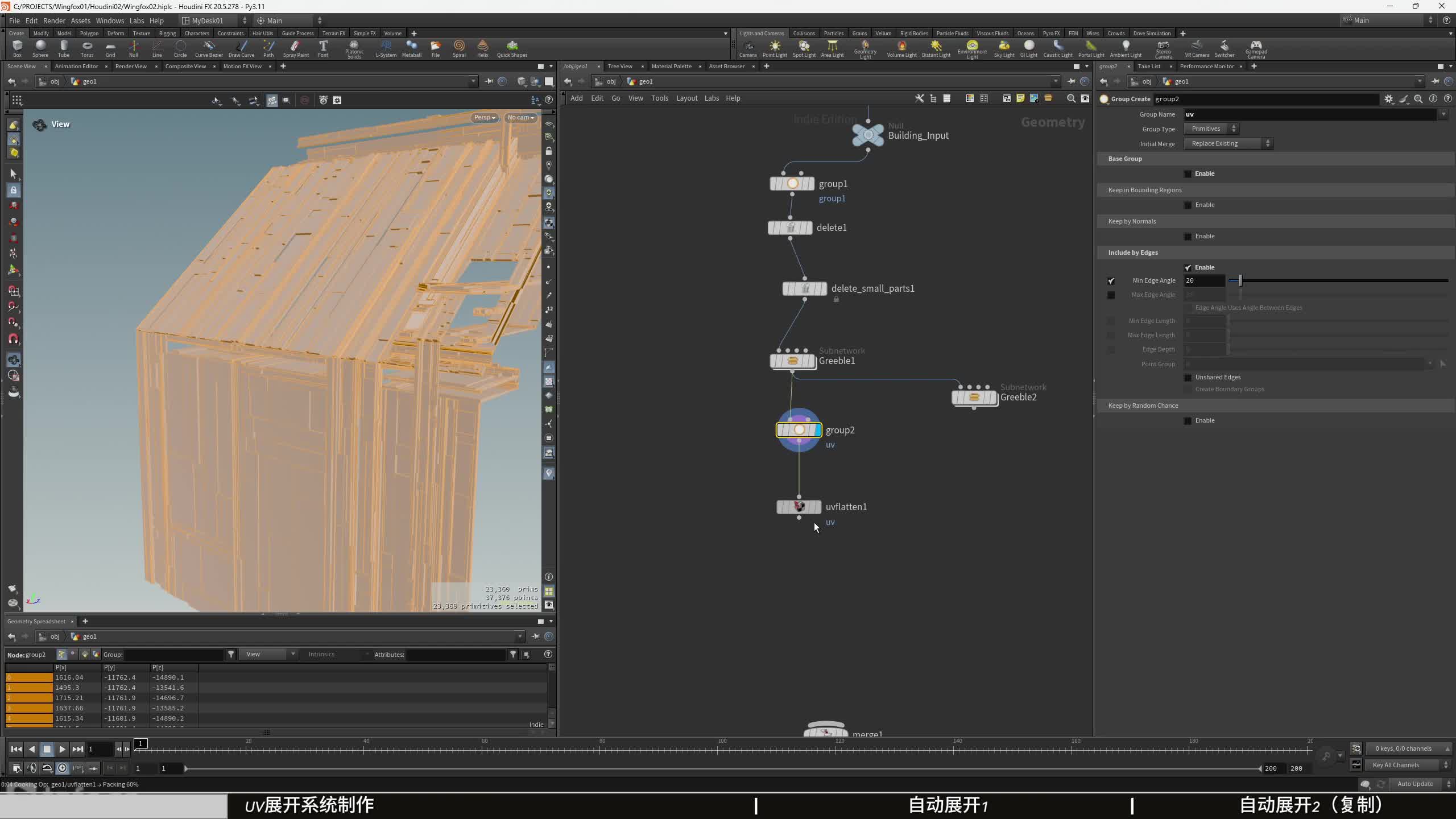 ��ʱ9�����߿���03
