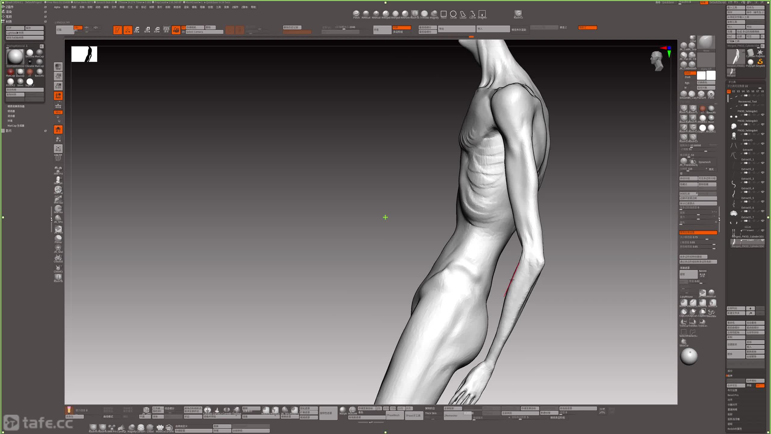 3.���� ��ҵ�޸�03