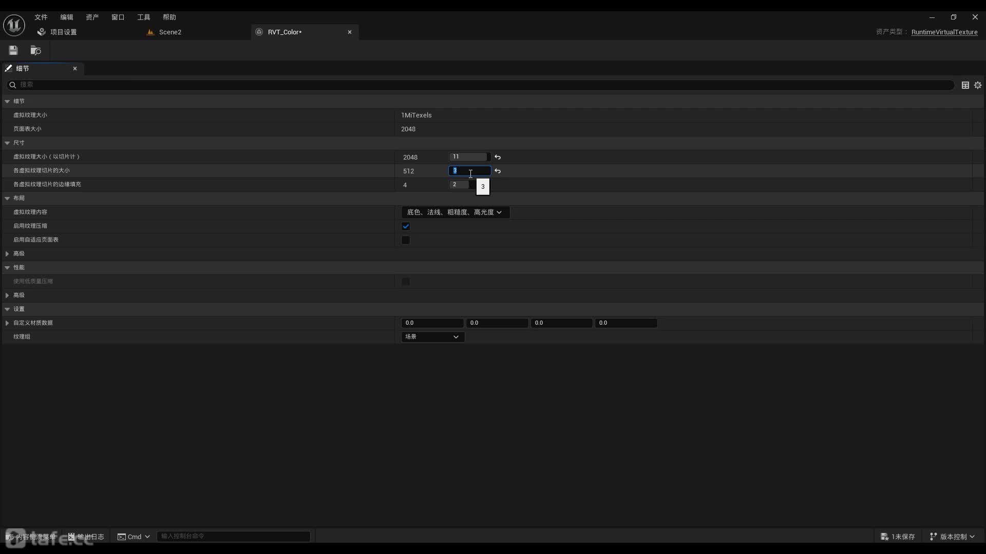 ��ʱ37��Ӧ�õ�����������
