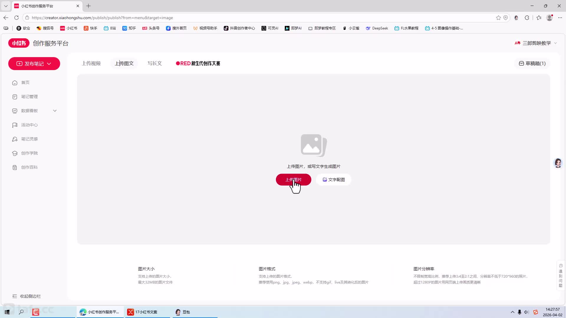 17дС�����İ�