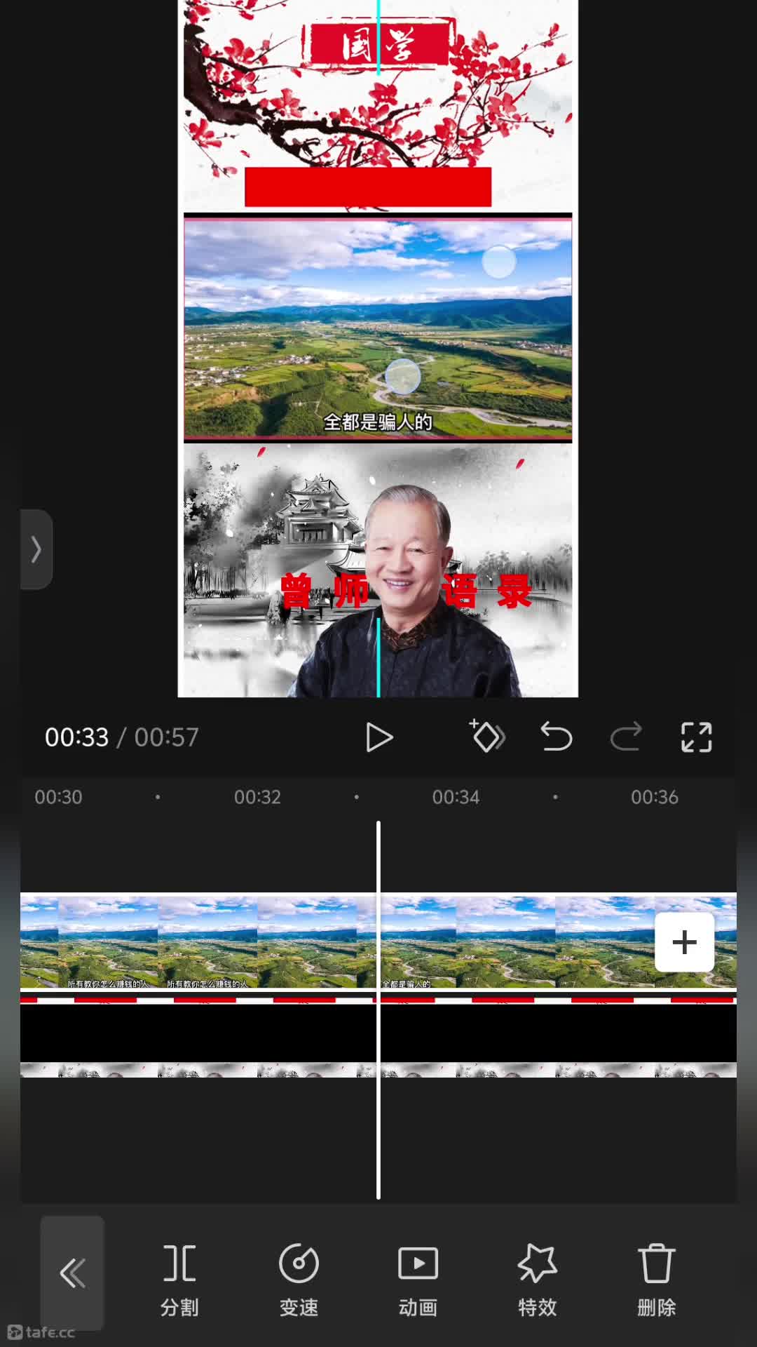 88������¼����Ƶ