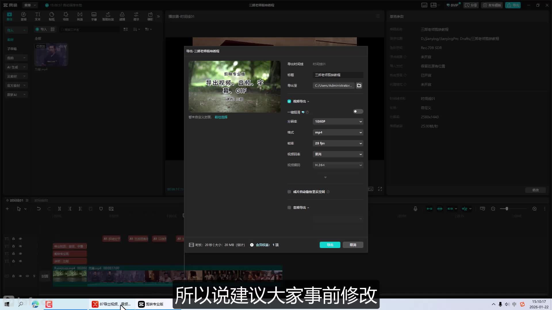 87������Ƶ����Ƶ����Ļ��GIF