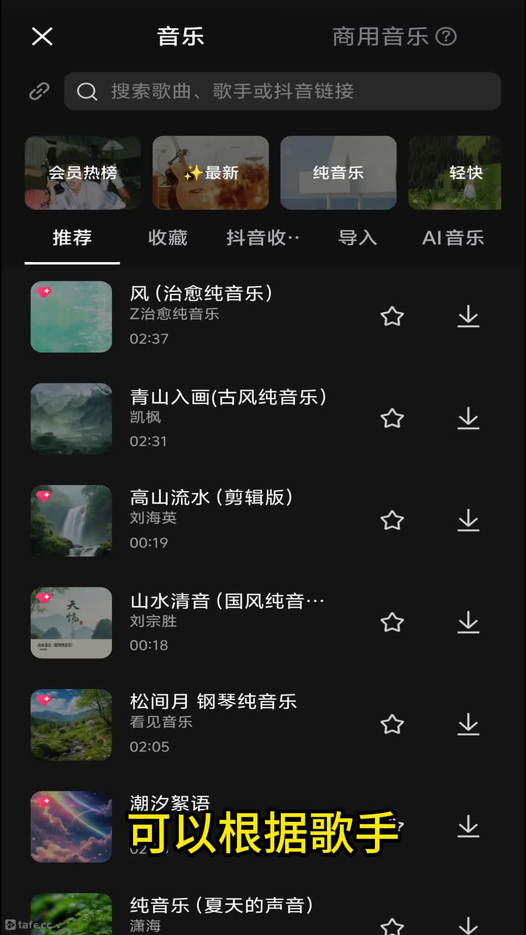 10�ֻ���ӳ��������
