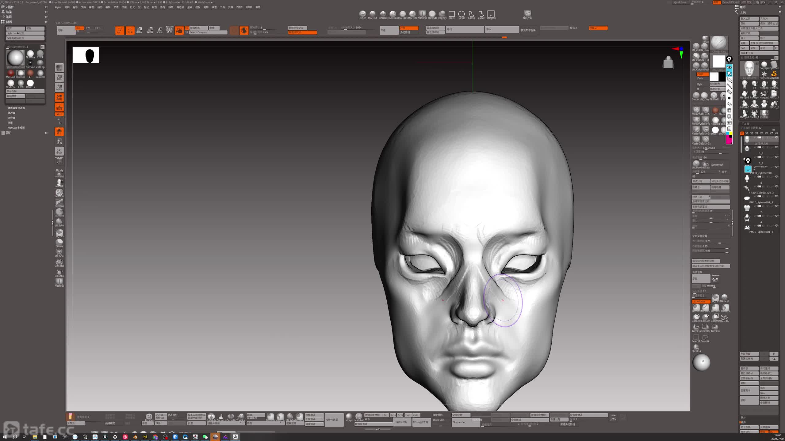 2.���� ������ҵ02