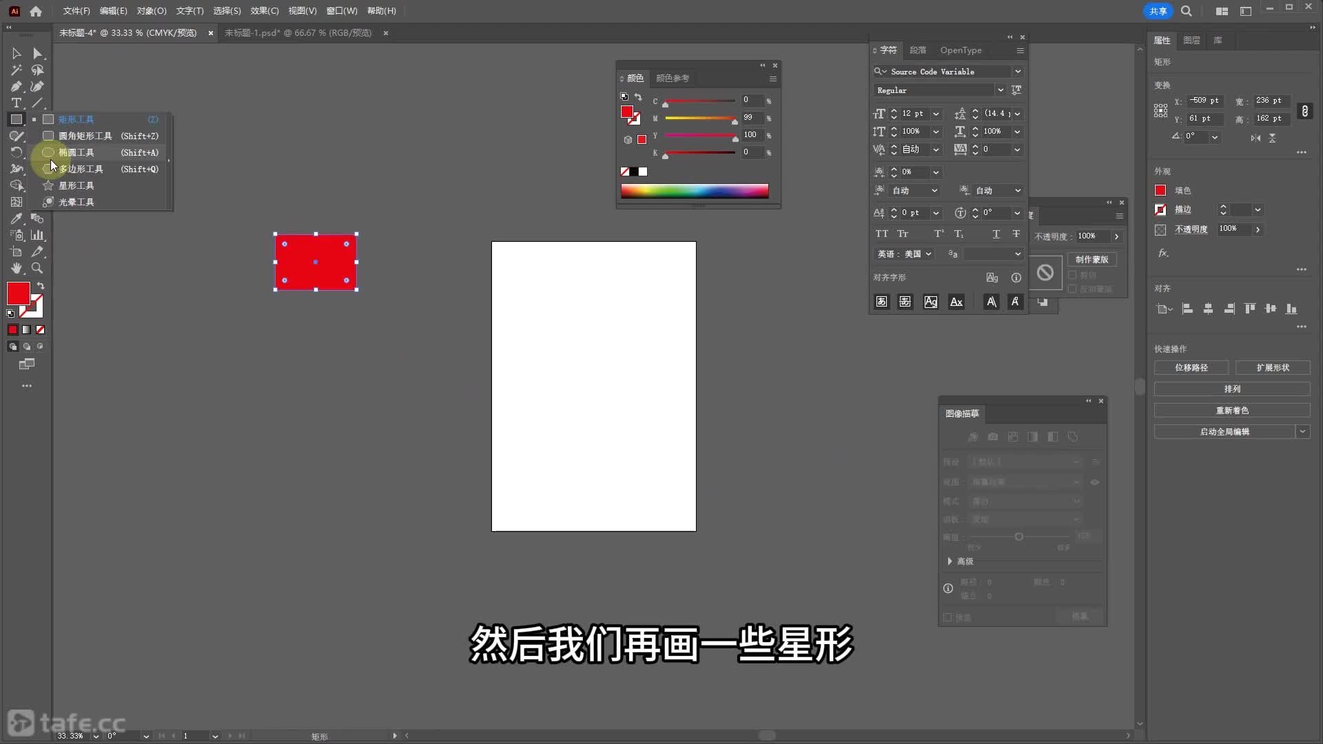 ��ʱ87�� CDR-AI-PS��ʽת������