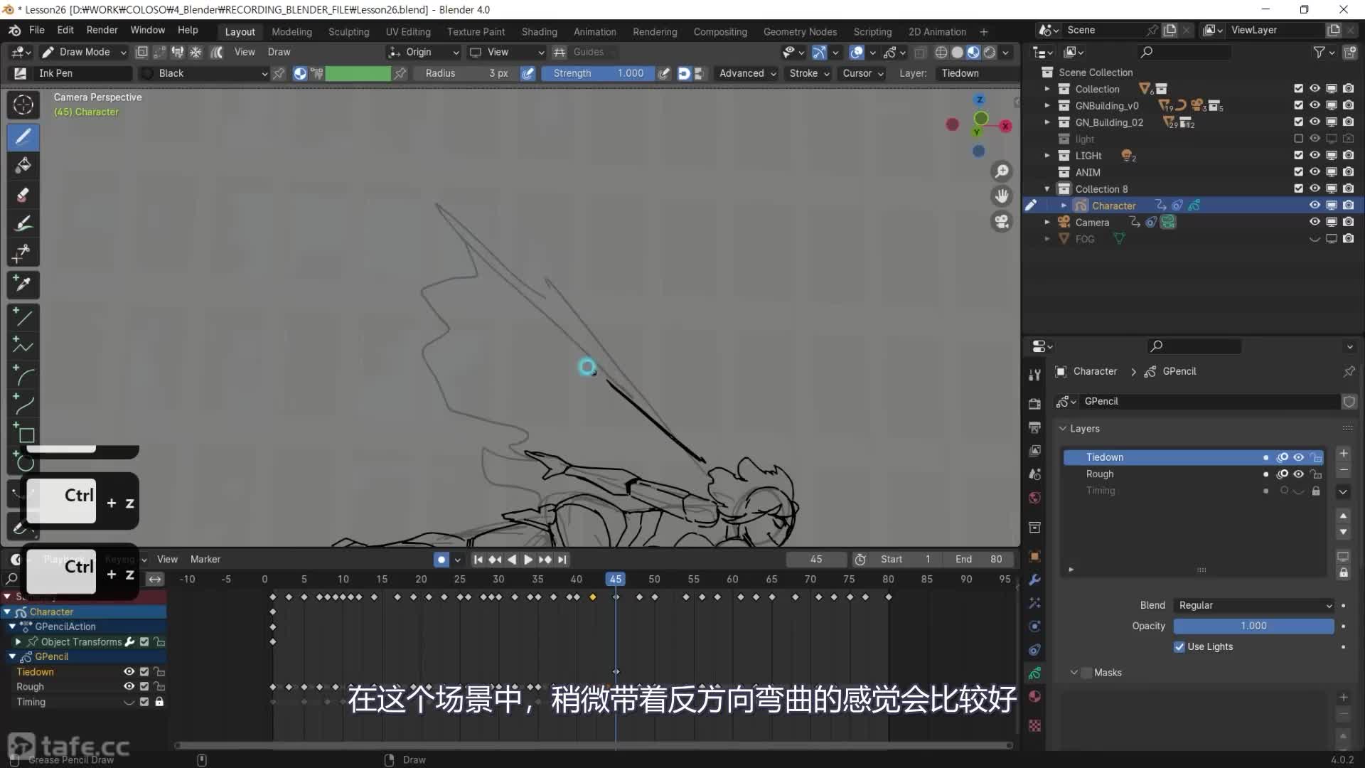 26_���Ƕ���