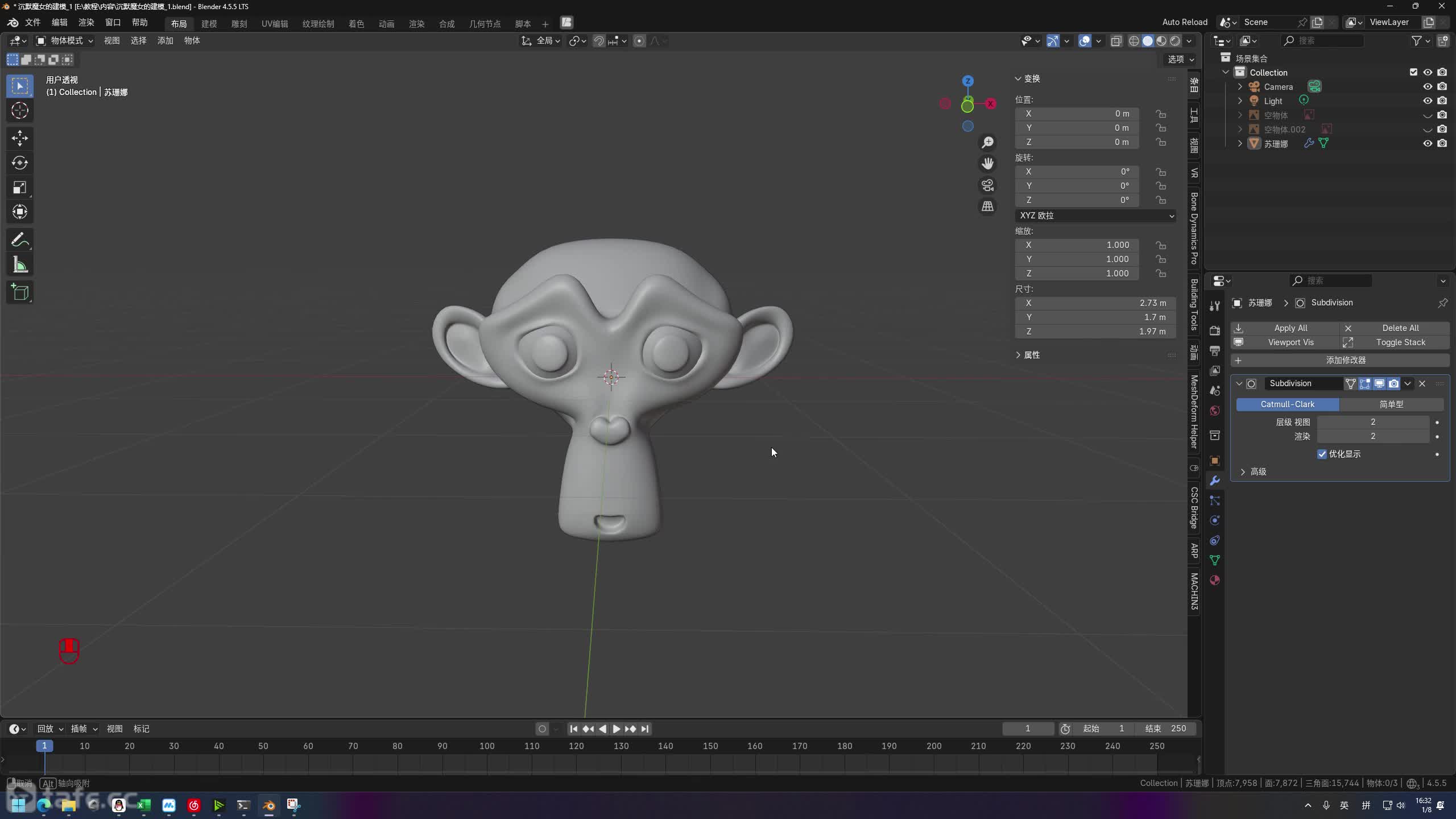 ��ʱ19���ο�������