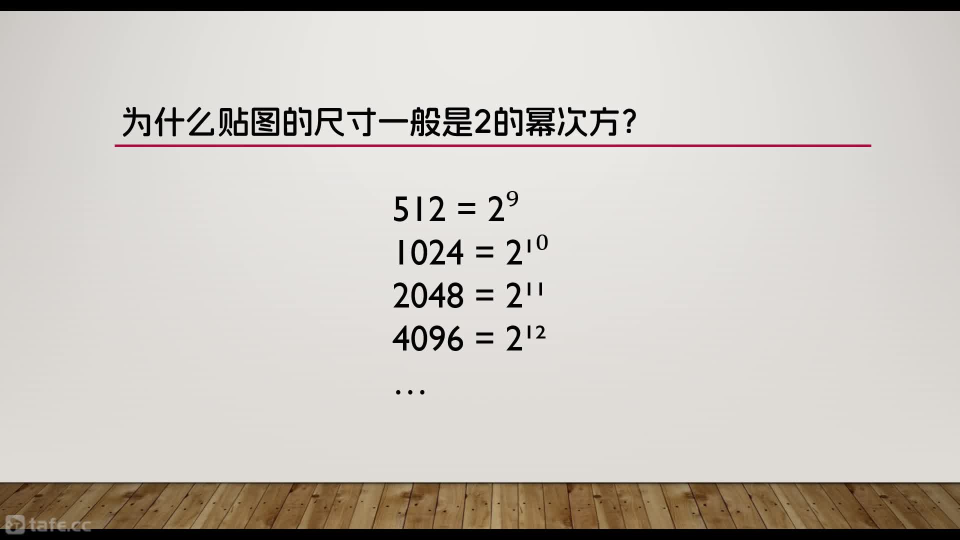 ��ʱ6��ָ��ɫ��ͨ��ComponentMask�ڵ�