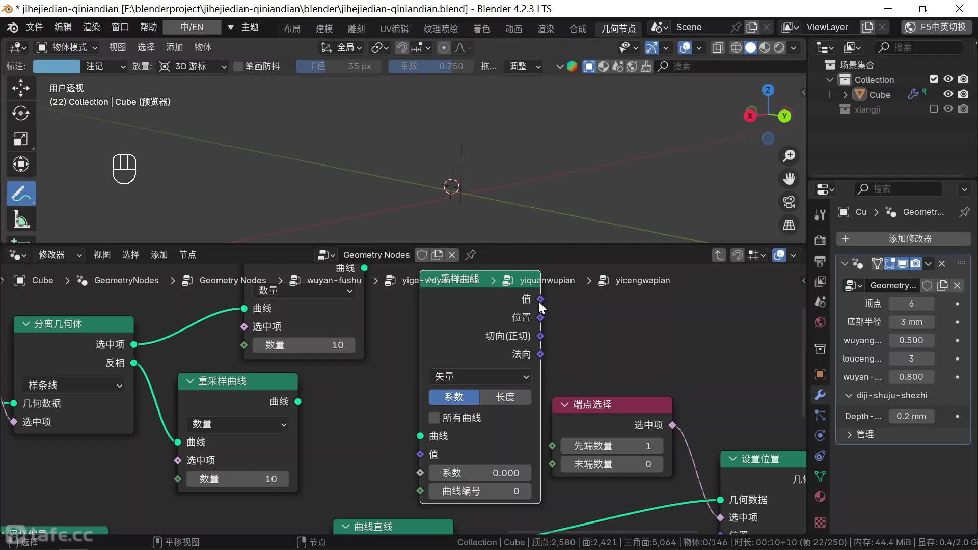 ʱ7428-Ž-ģ-28-Ƭ-2