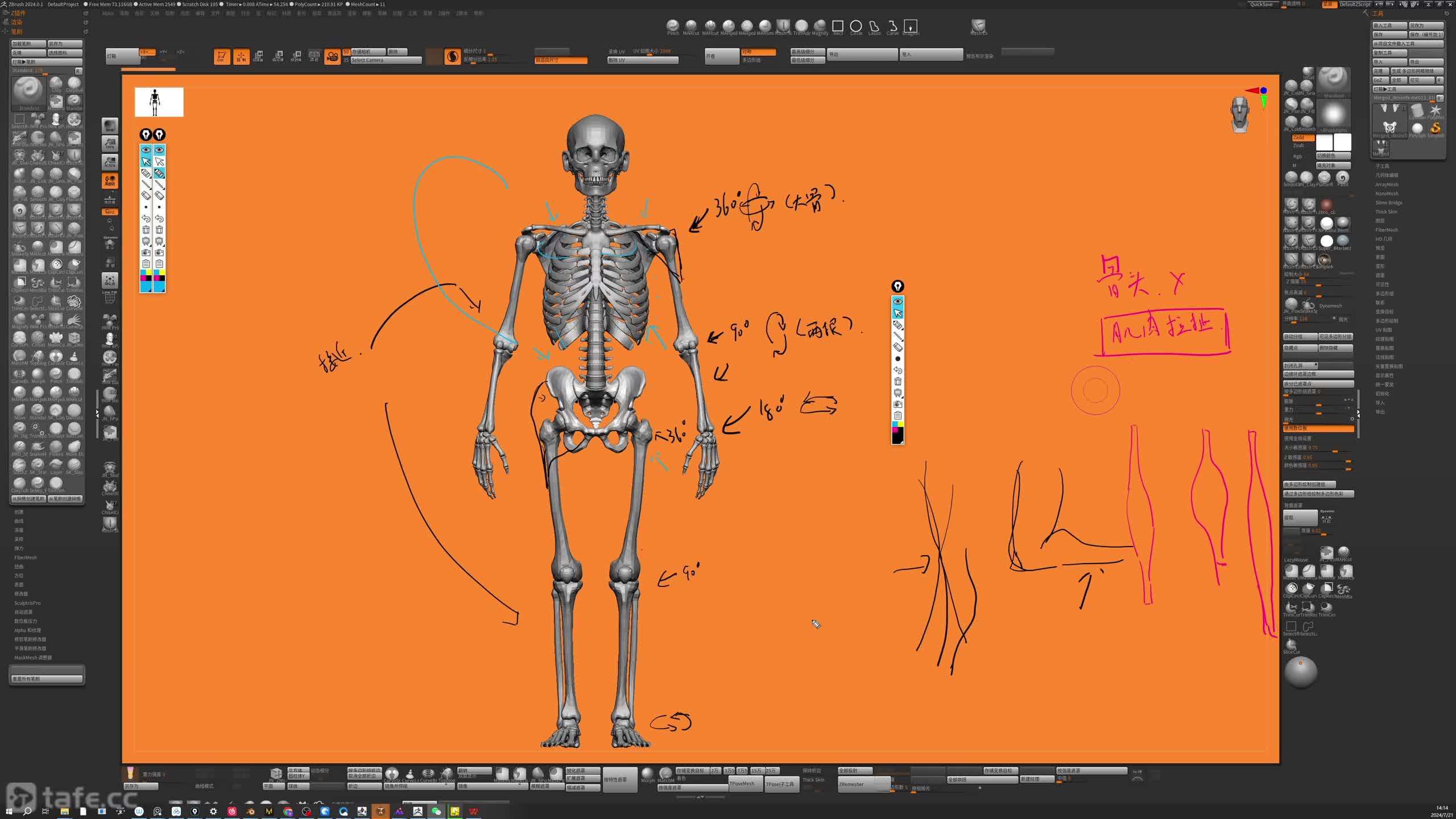 4.���� �ṹ����01