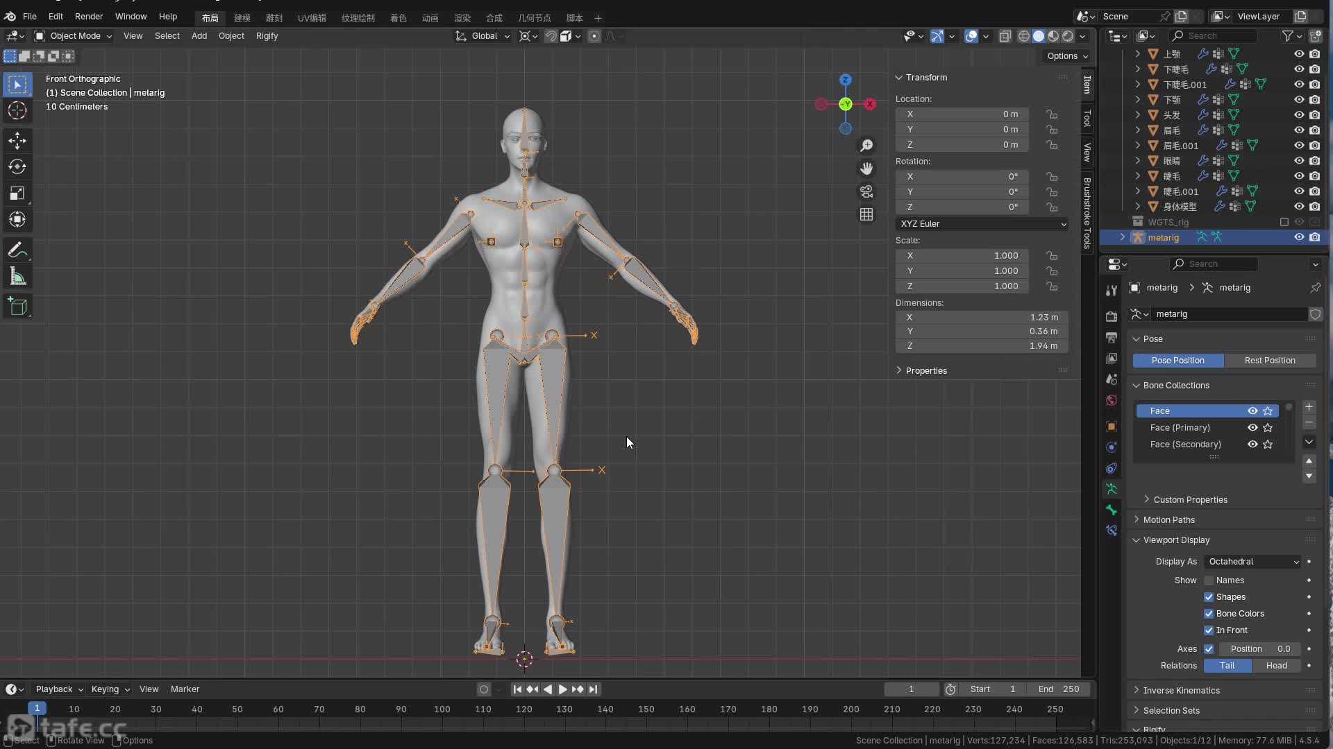 ���ɣ������Ȩ�ر����ĵڶ��ַ���