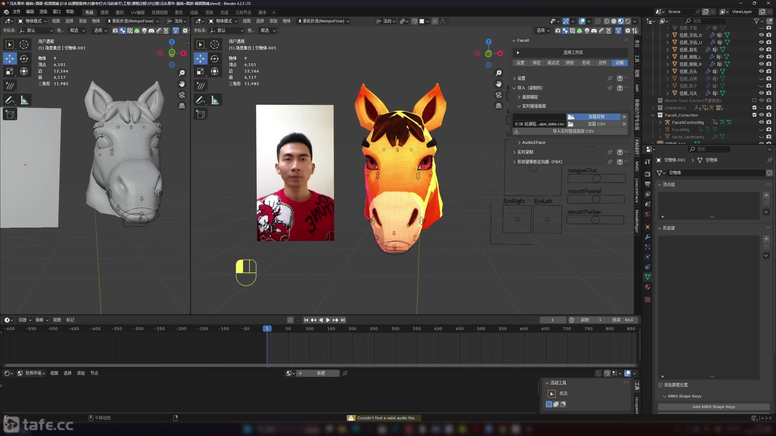 34-faceit��Ƶ�沶