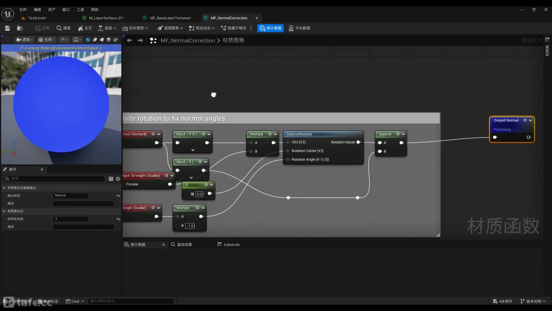 ��ʱ23���޸����ʺ���