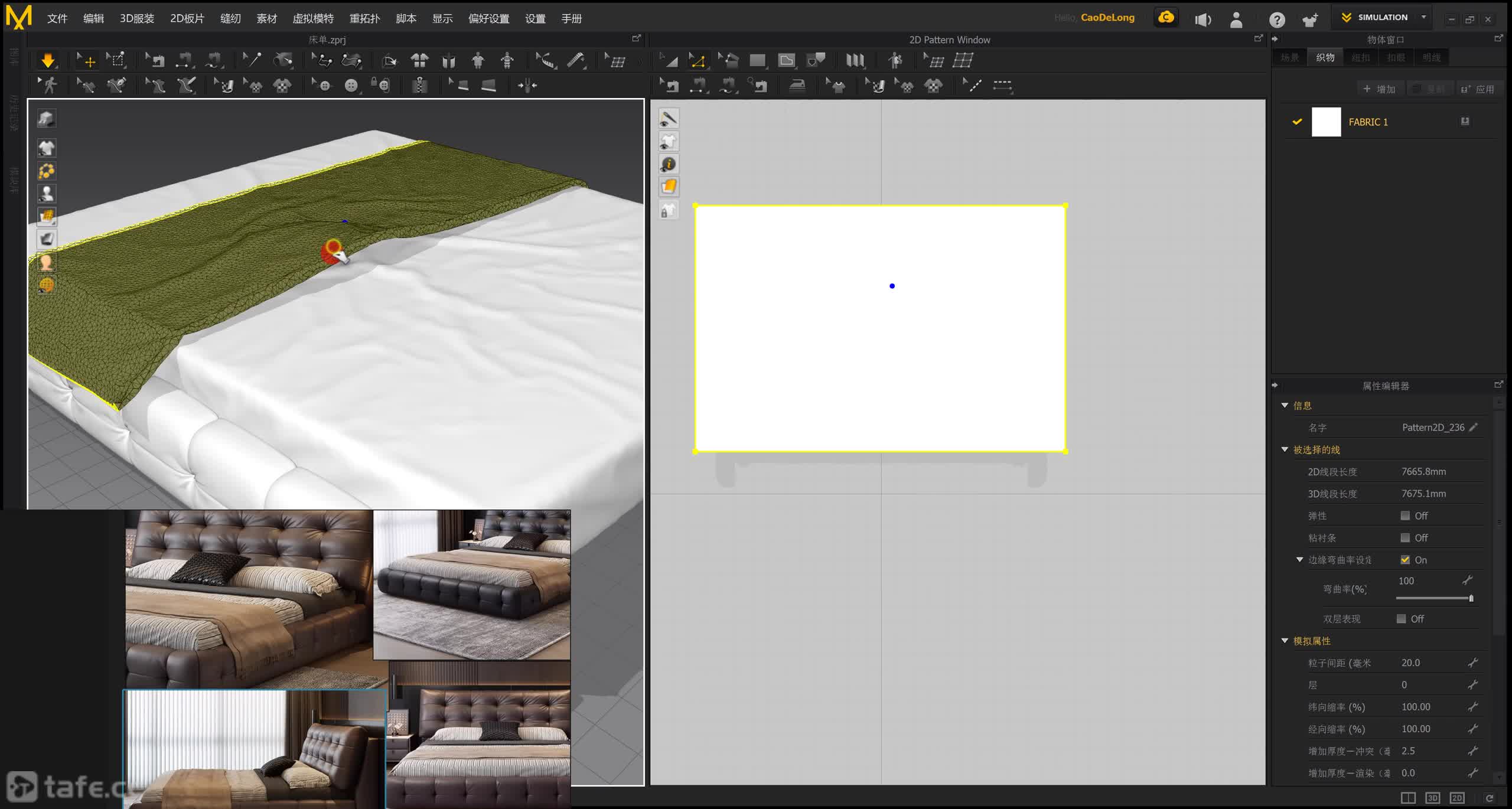 ��077�ڣ�����007-˫�˴�  ��Ʒ��ģ-2