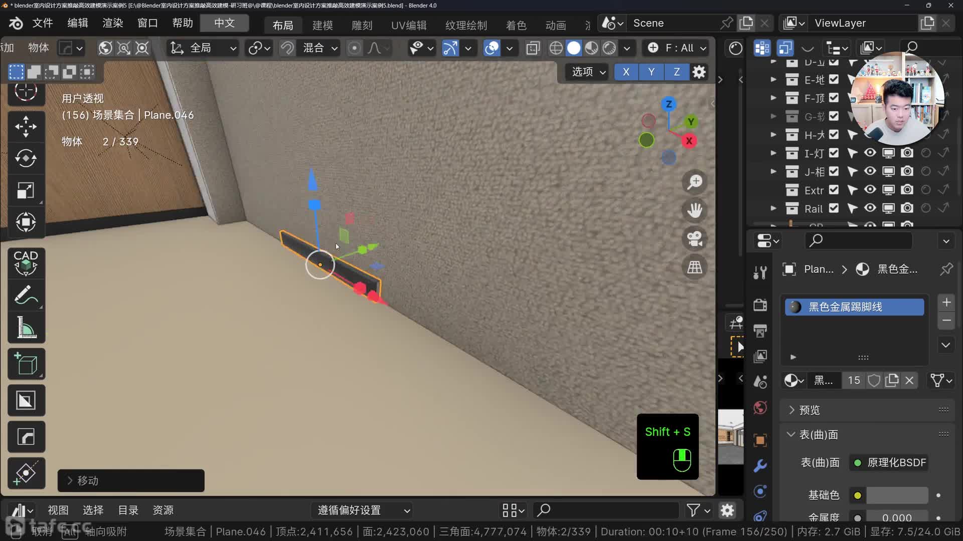 03-����Ʈ��ǽ��������