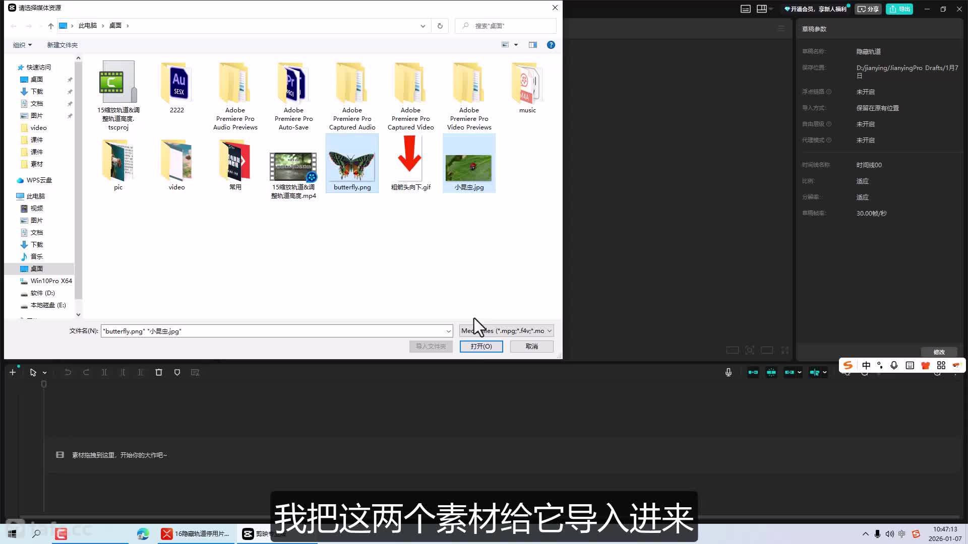 16���ع��&ͣ��Ƭ��&�������