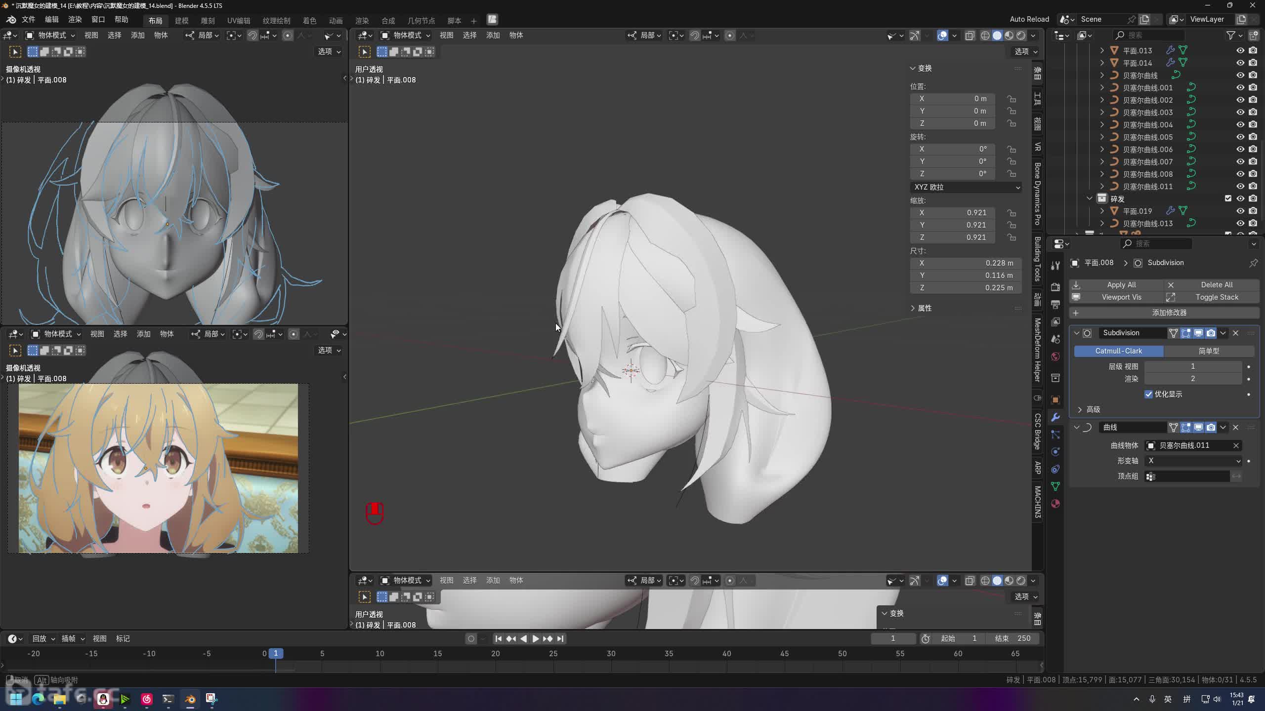 ��ʱ38��������ĥ(4)(ѡ��)