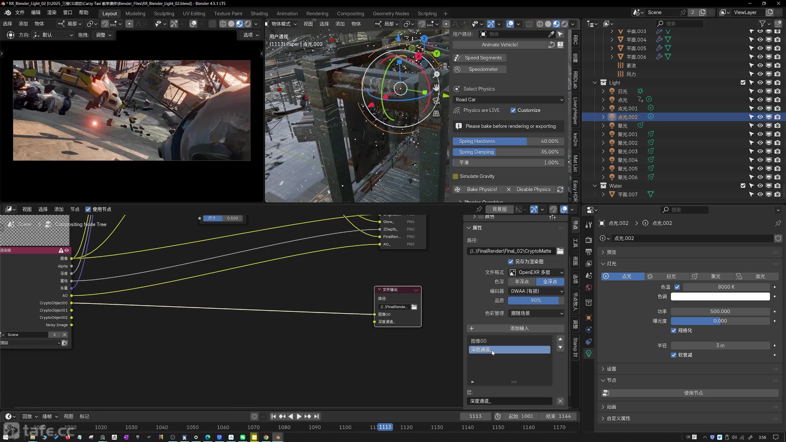 ��ʱ68��TIPS�����ͨ������һ�������ʽ