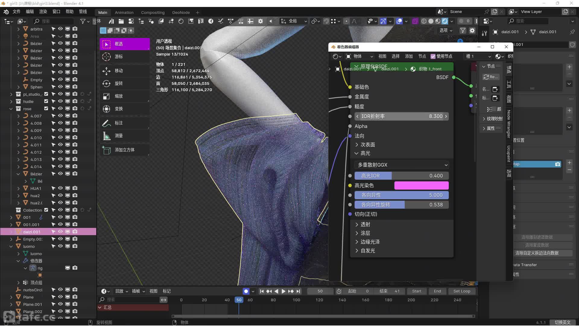 38.������ʵ���