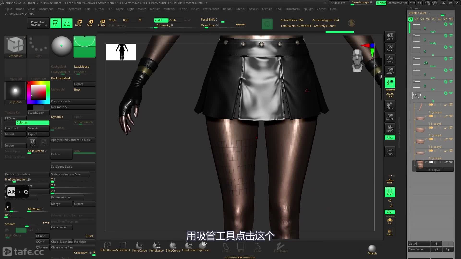 18_��װ4���Ȳ�