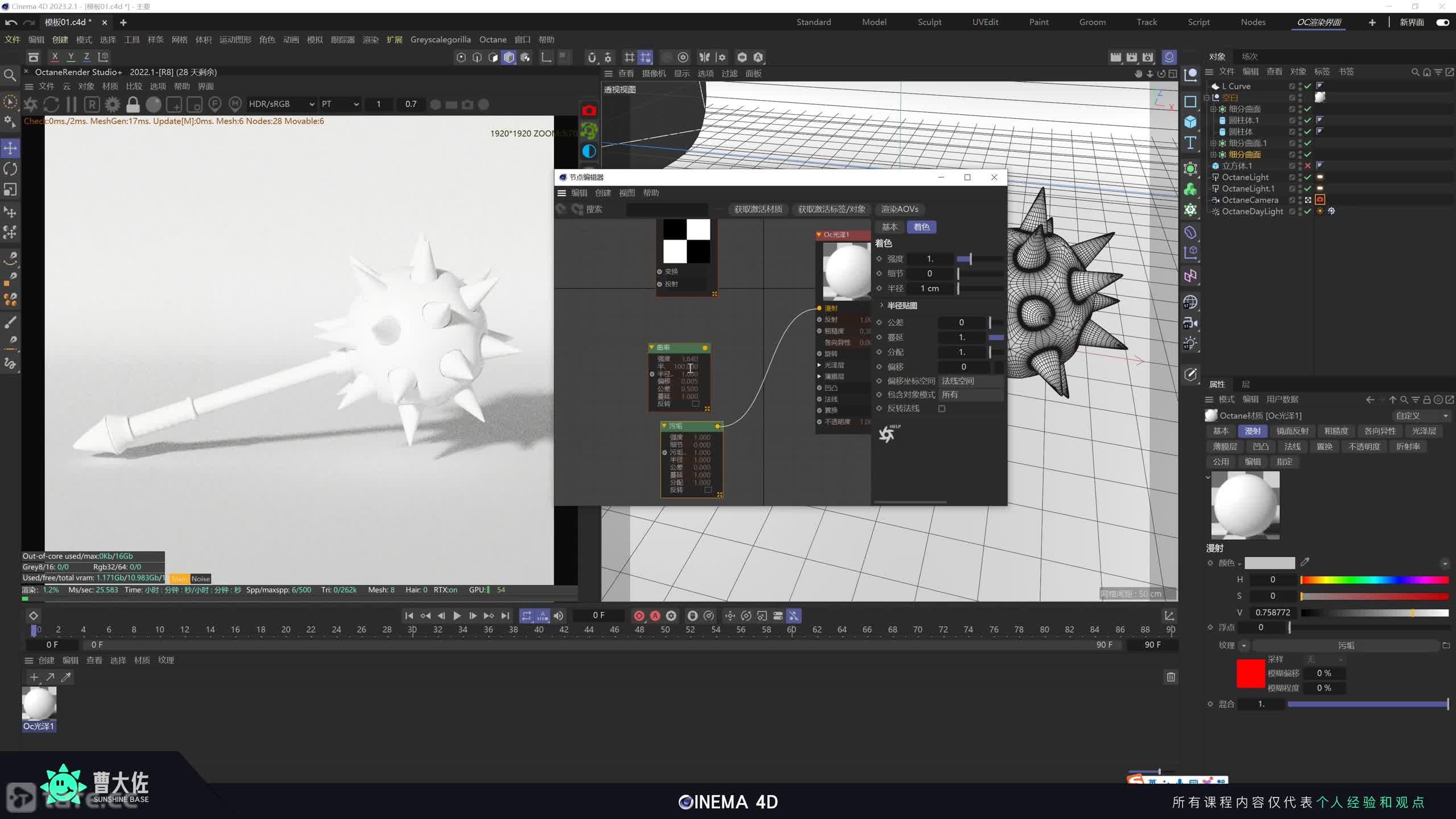 ��ʱ169����ɫ�ڵ�