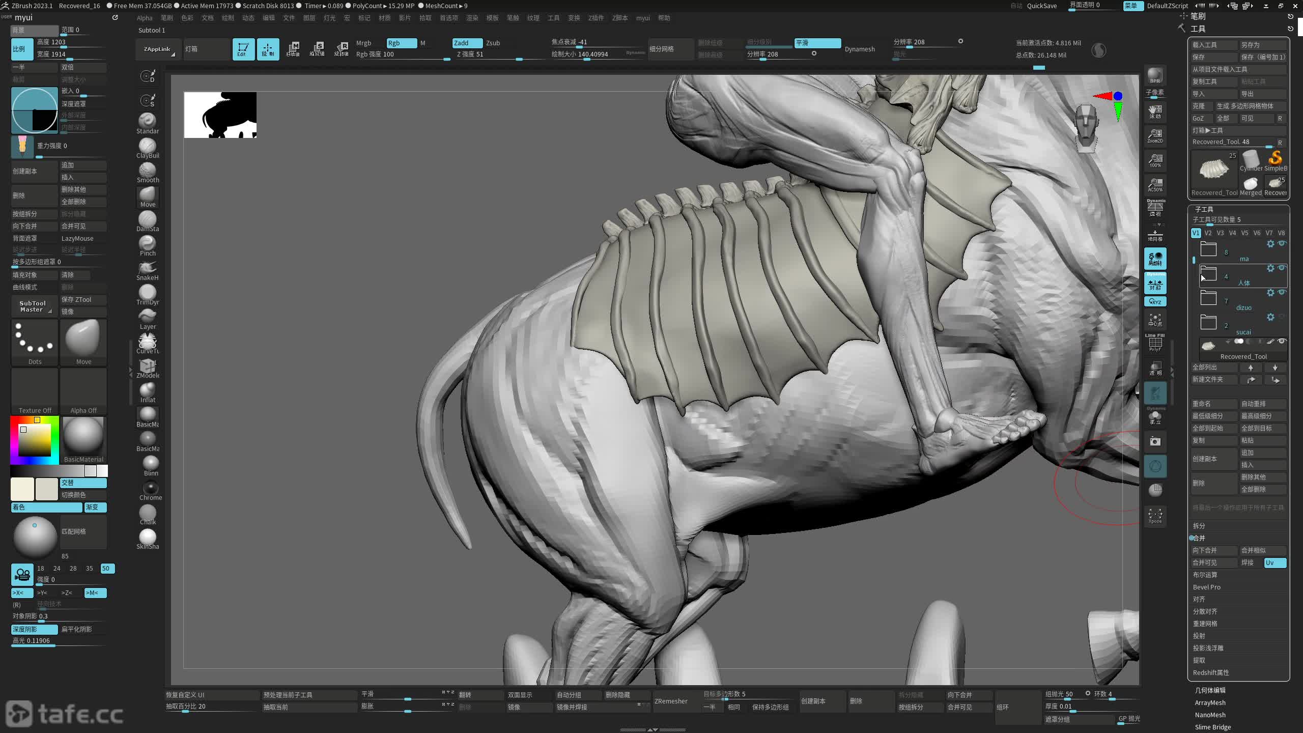 ��ʱ025��װ���_��ͷ����06