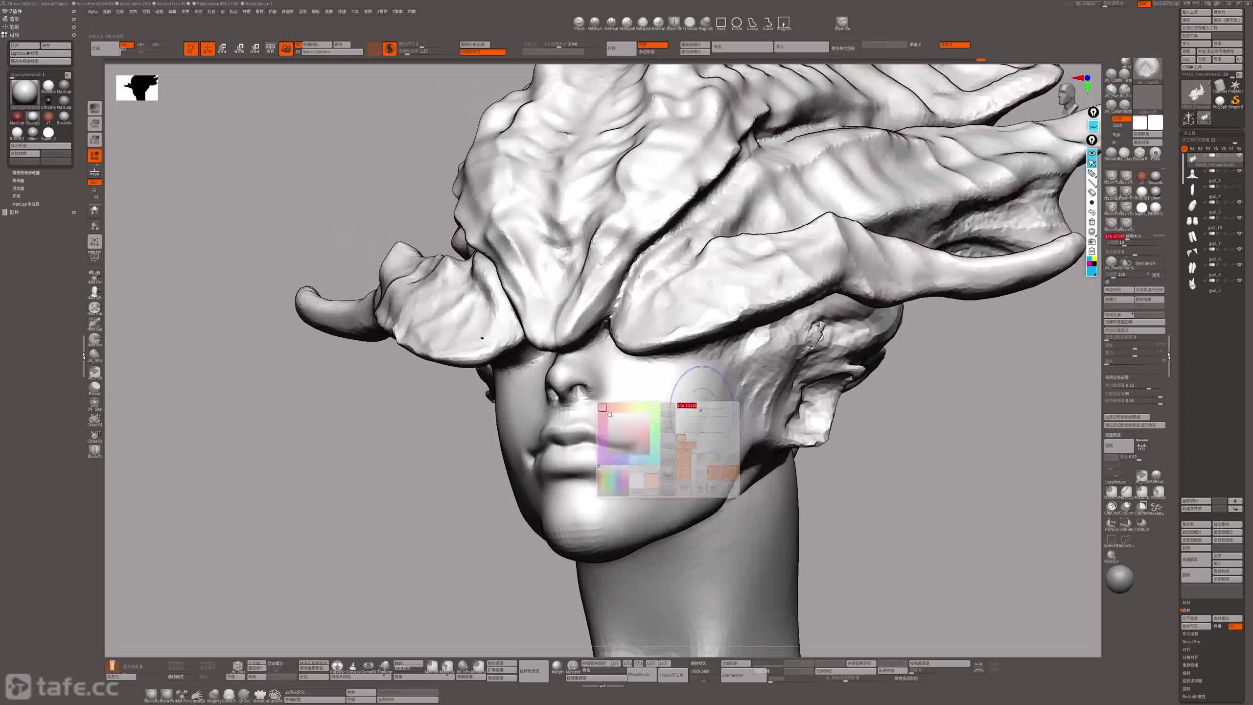 3.���� ��ҵ�޸�03