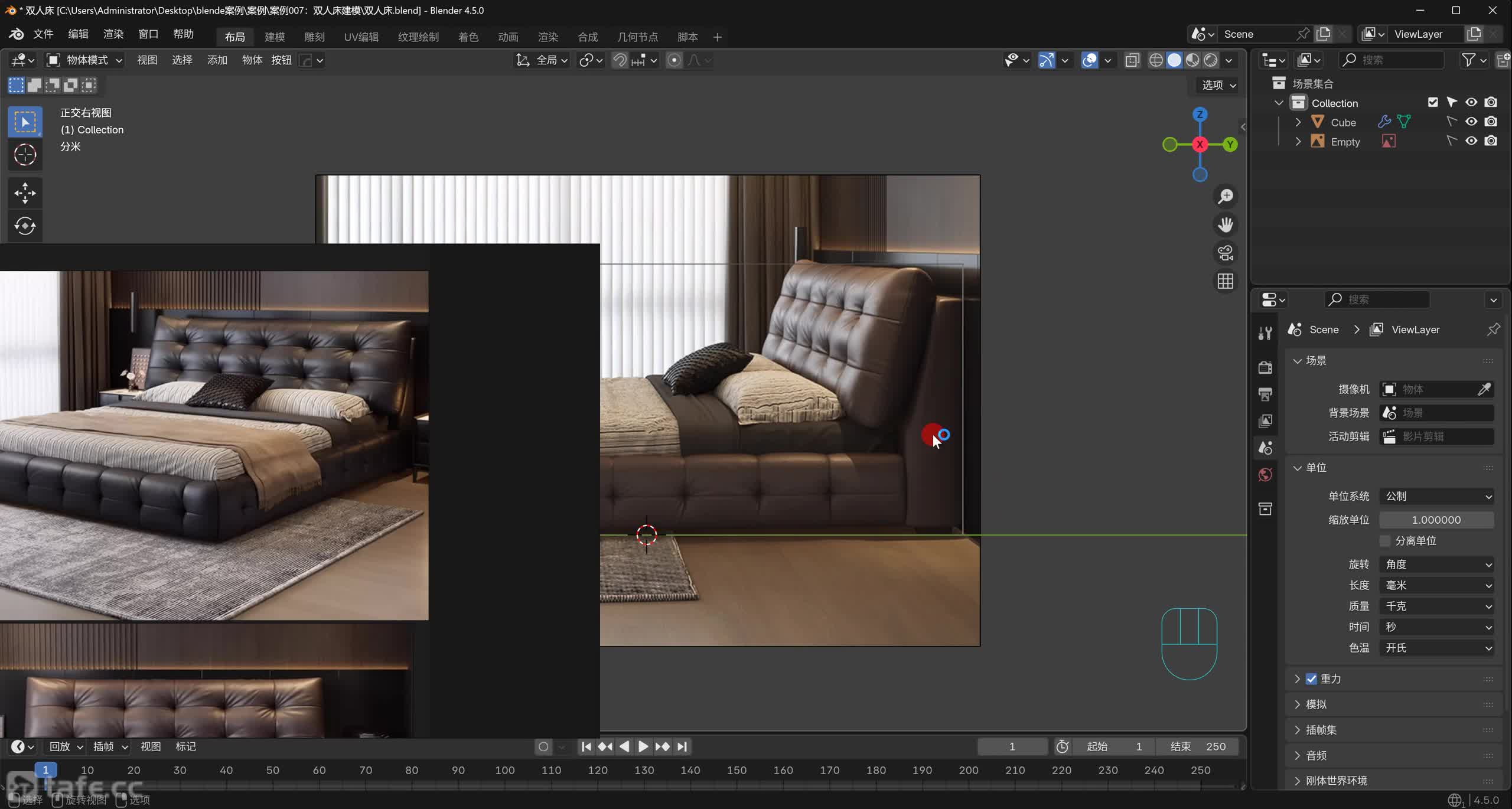 ��071�ڣ�����007-˫�˴���ģ-2