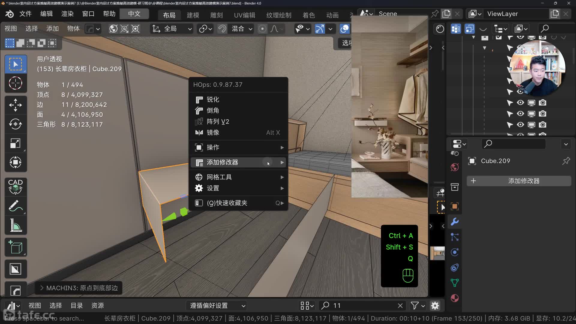 05-��������ͷ��̶��Ҿ��