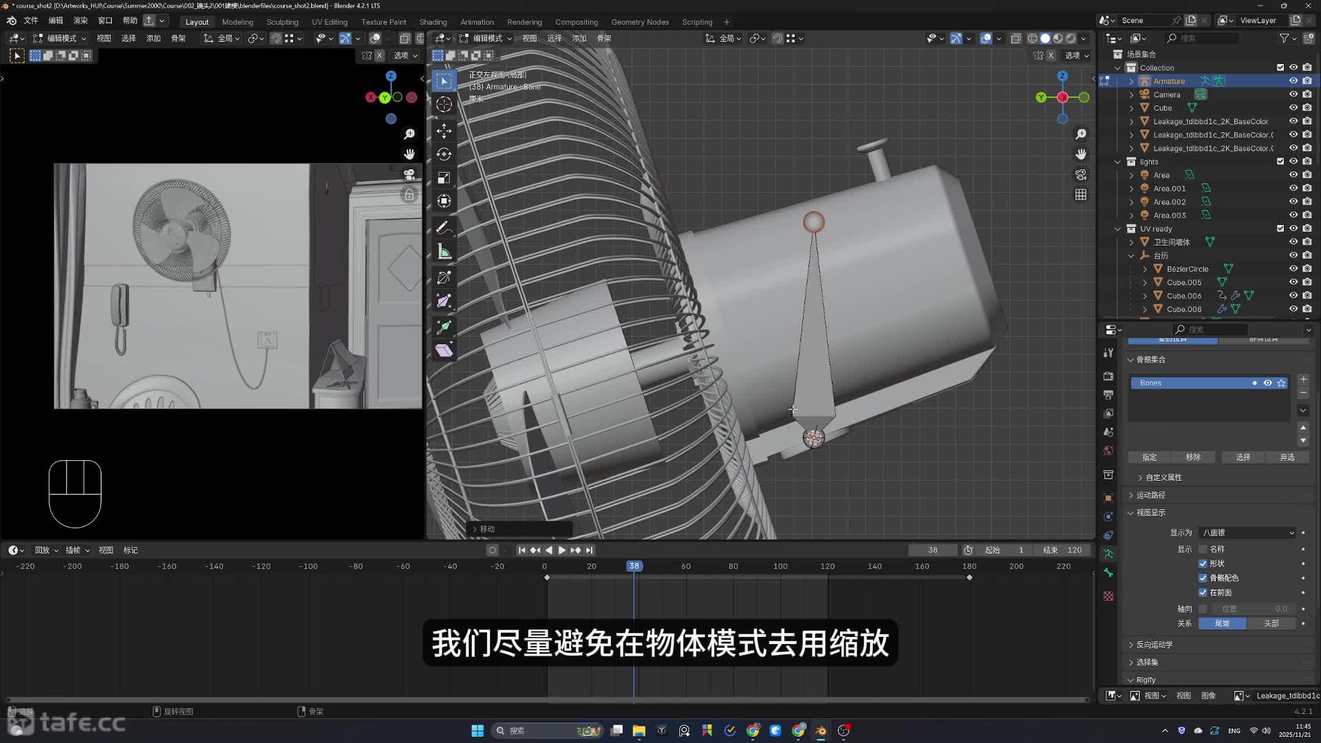 34.����ת��������