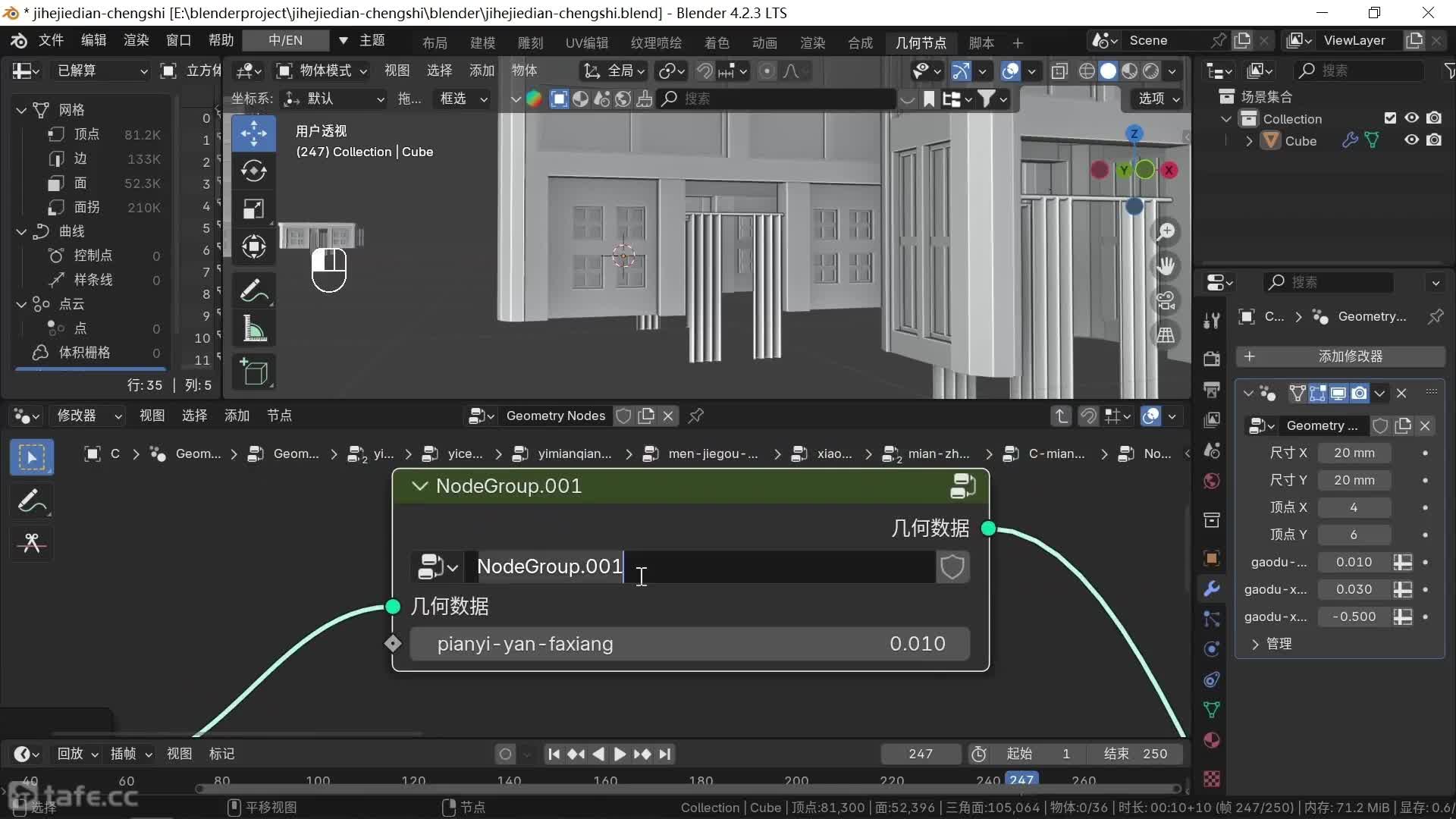 ʱ14651--ģ-51-¥-һ--9