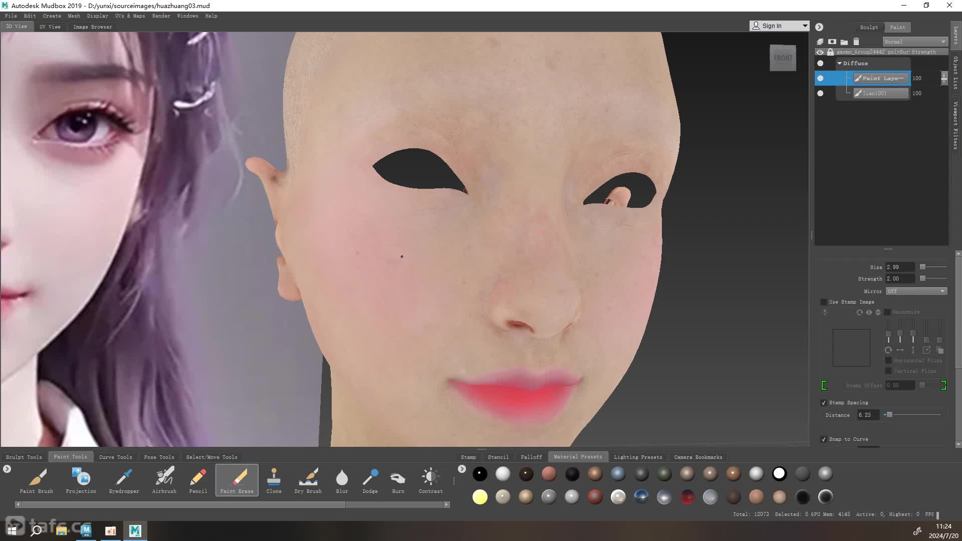 ʱ337Mudbox ױ02