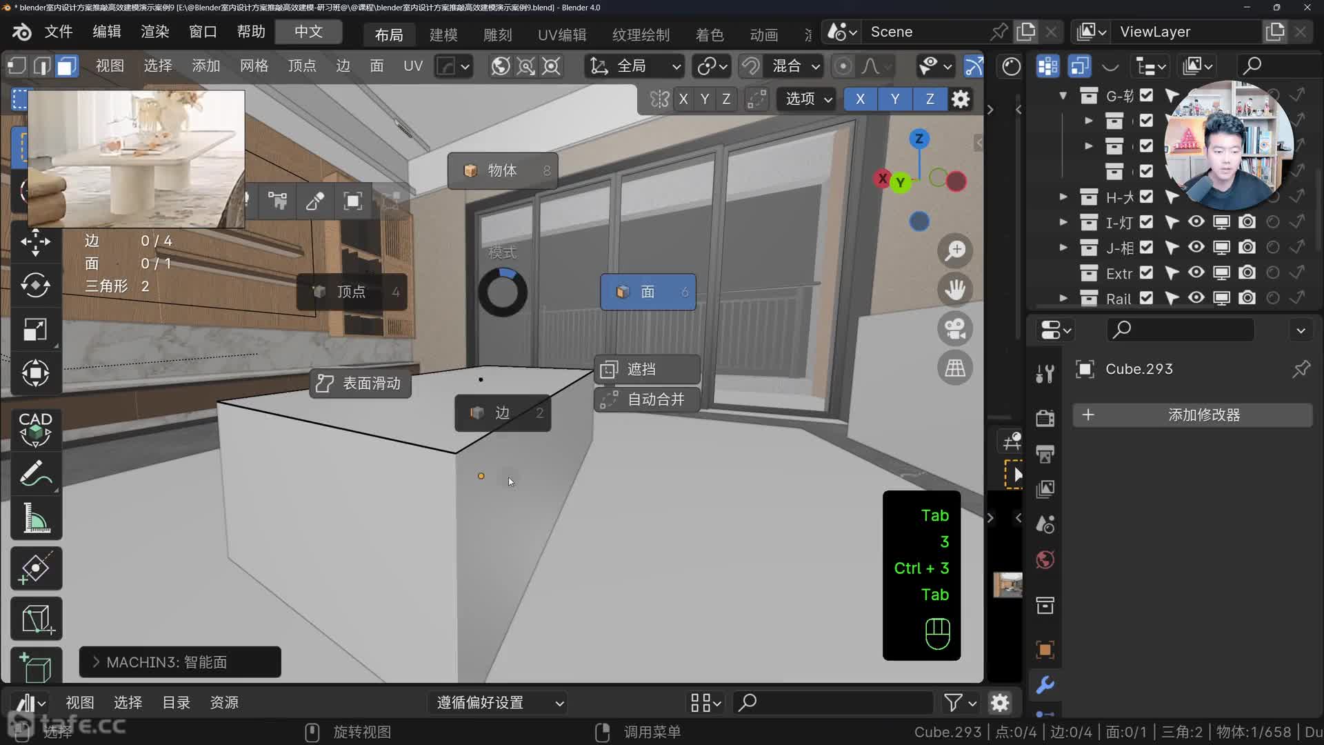 06-�����輸��ģ��ϰ