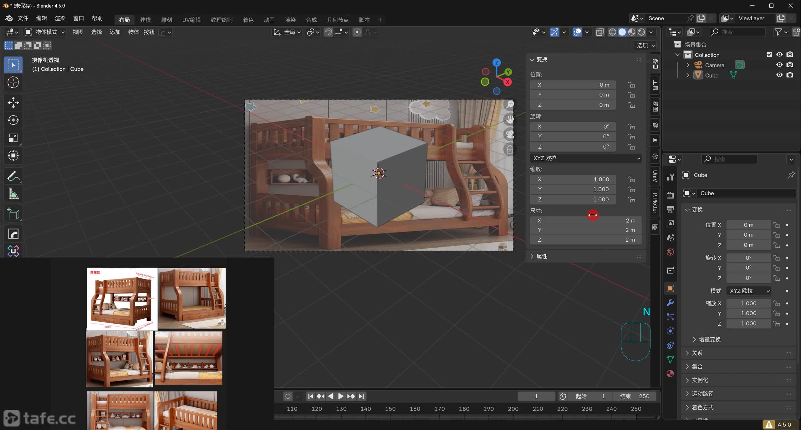 ��043�ڣ�����004-���´�͸��ƥ��