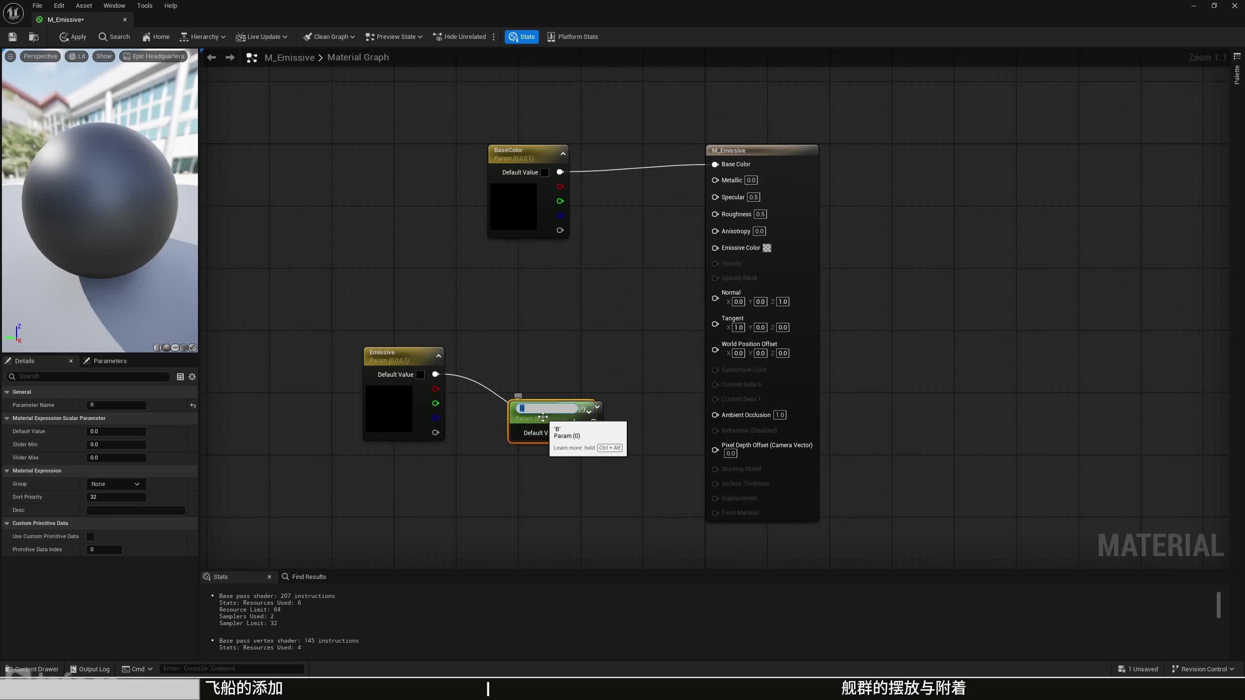 ��ʱ20���ɴ�������