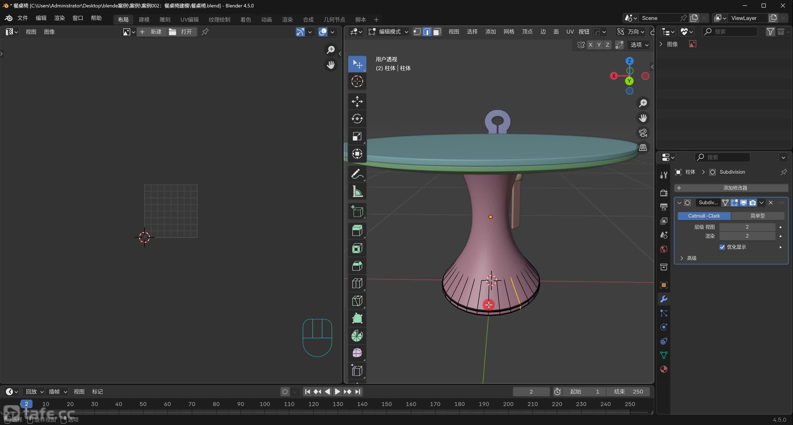 ��032�ڣ�����002��������չUV