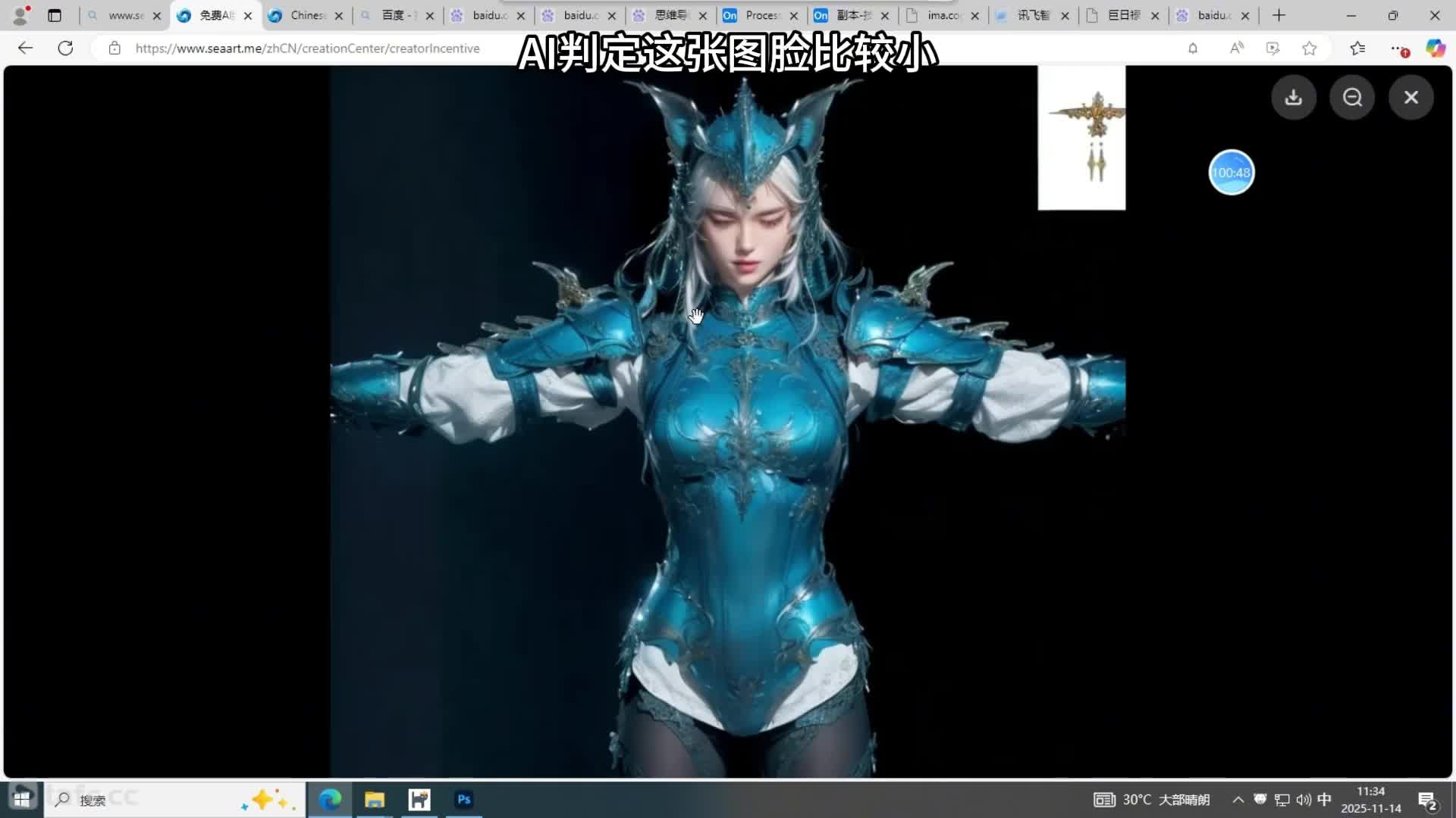 32.�Ŵε�������Ч��չʾ����������Ч����