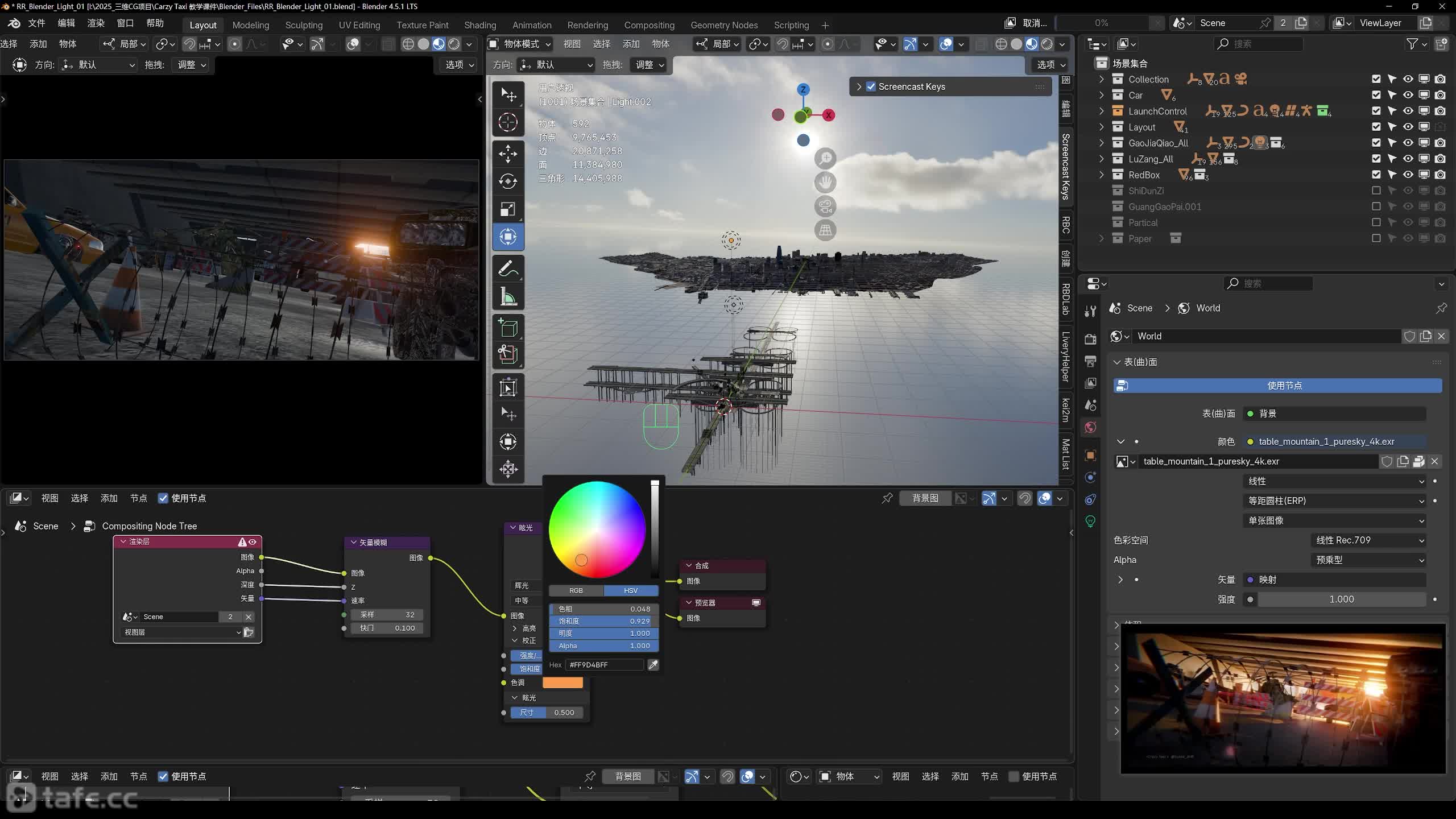 ��ʱ56�������ƹ���ƣ��ϣ�