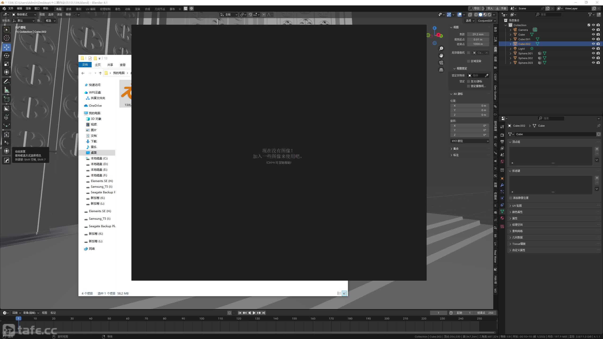 ��ҵ����_3