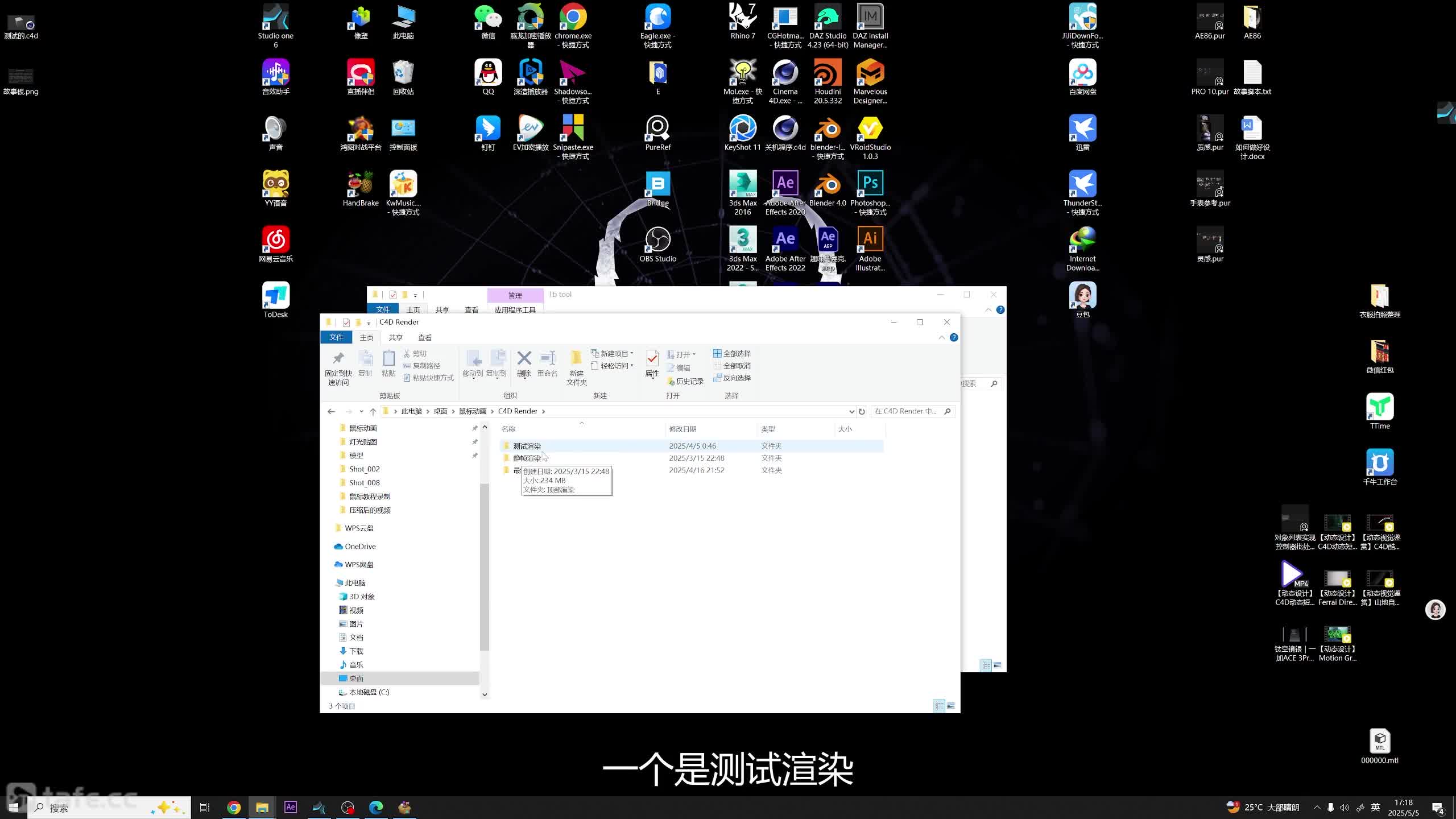 002_��Ŀȷ��