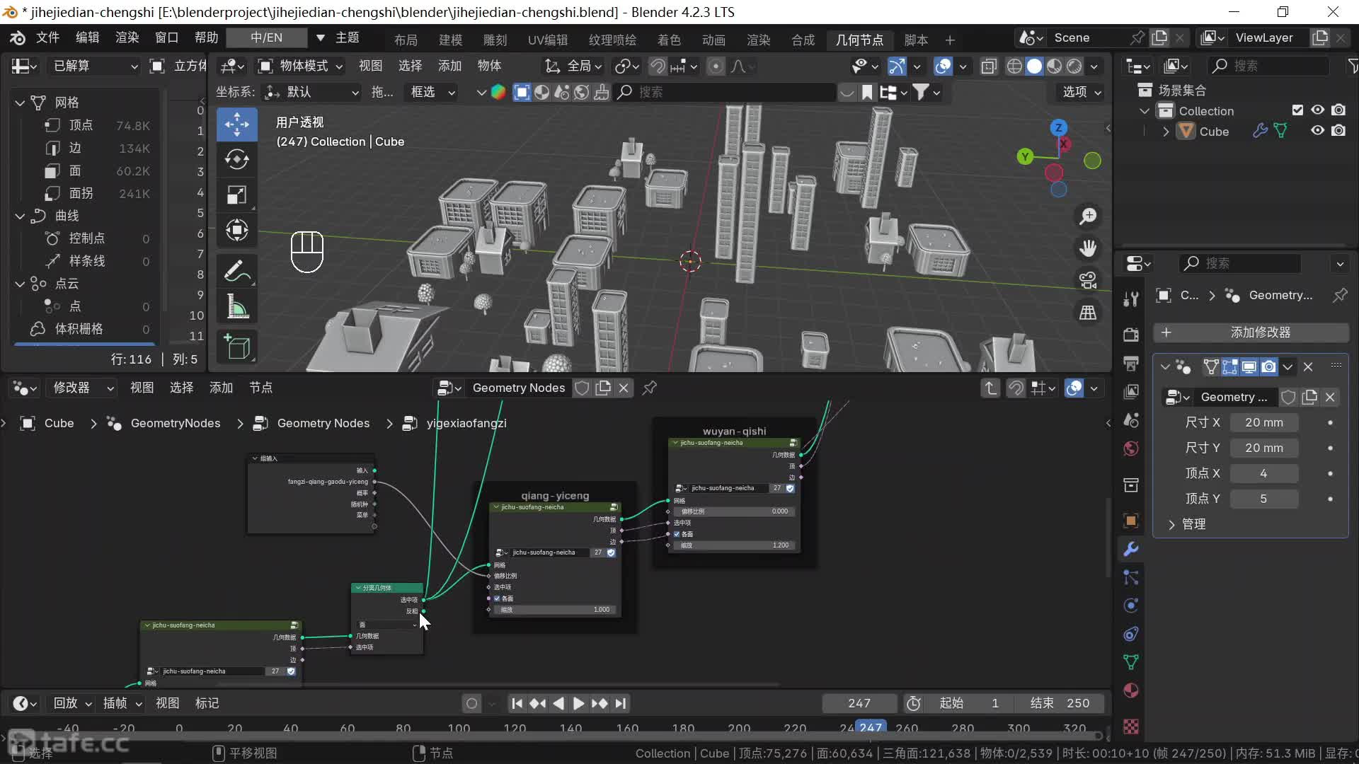 ʱ11520--ģ-20-С--Χ-