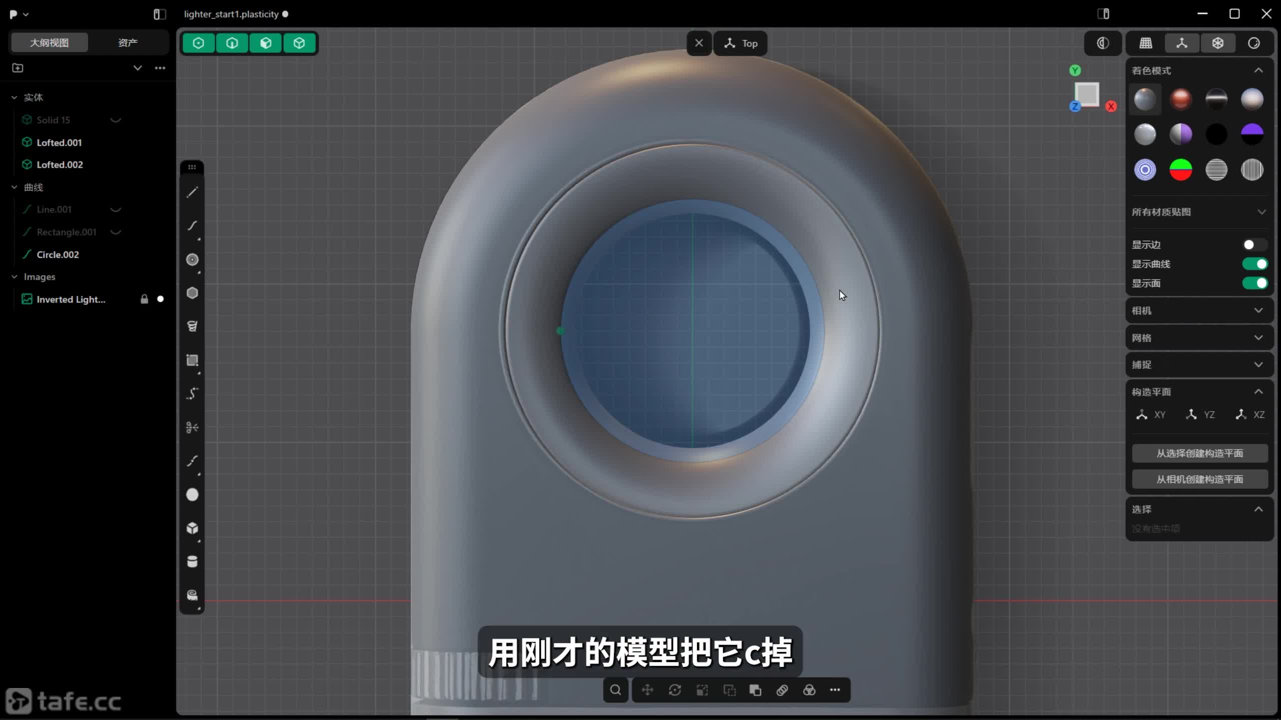 ����-2-�ṹ�ָ�